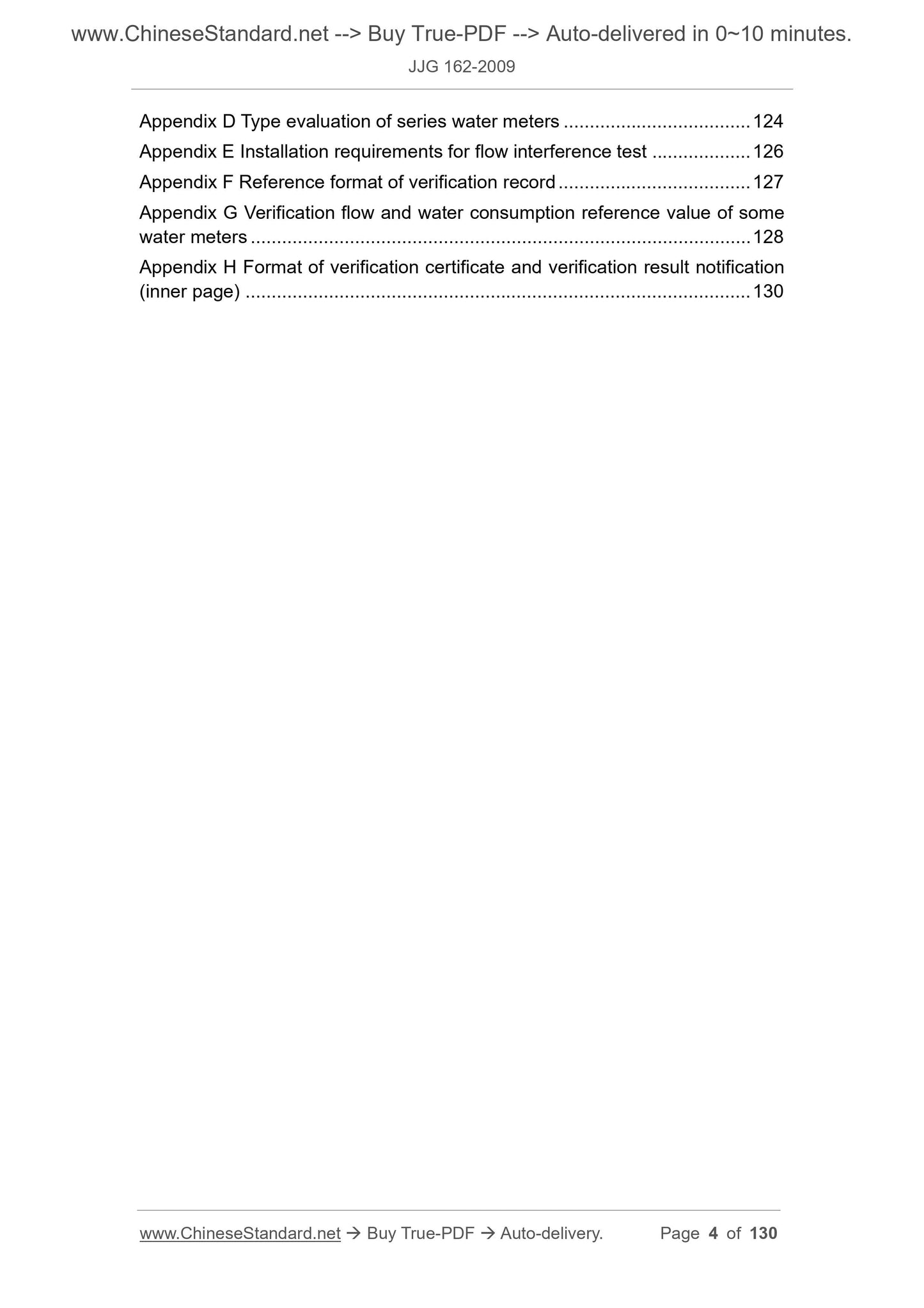 JJG 162-2009 Page 3