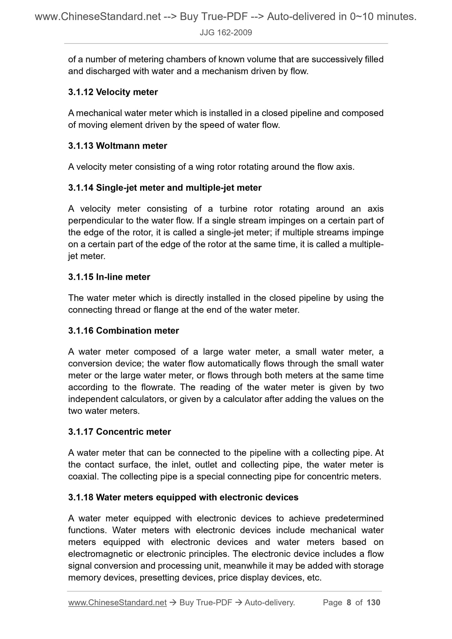 JJG 162-2009 Page 5