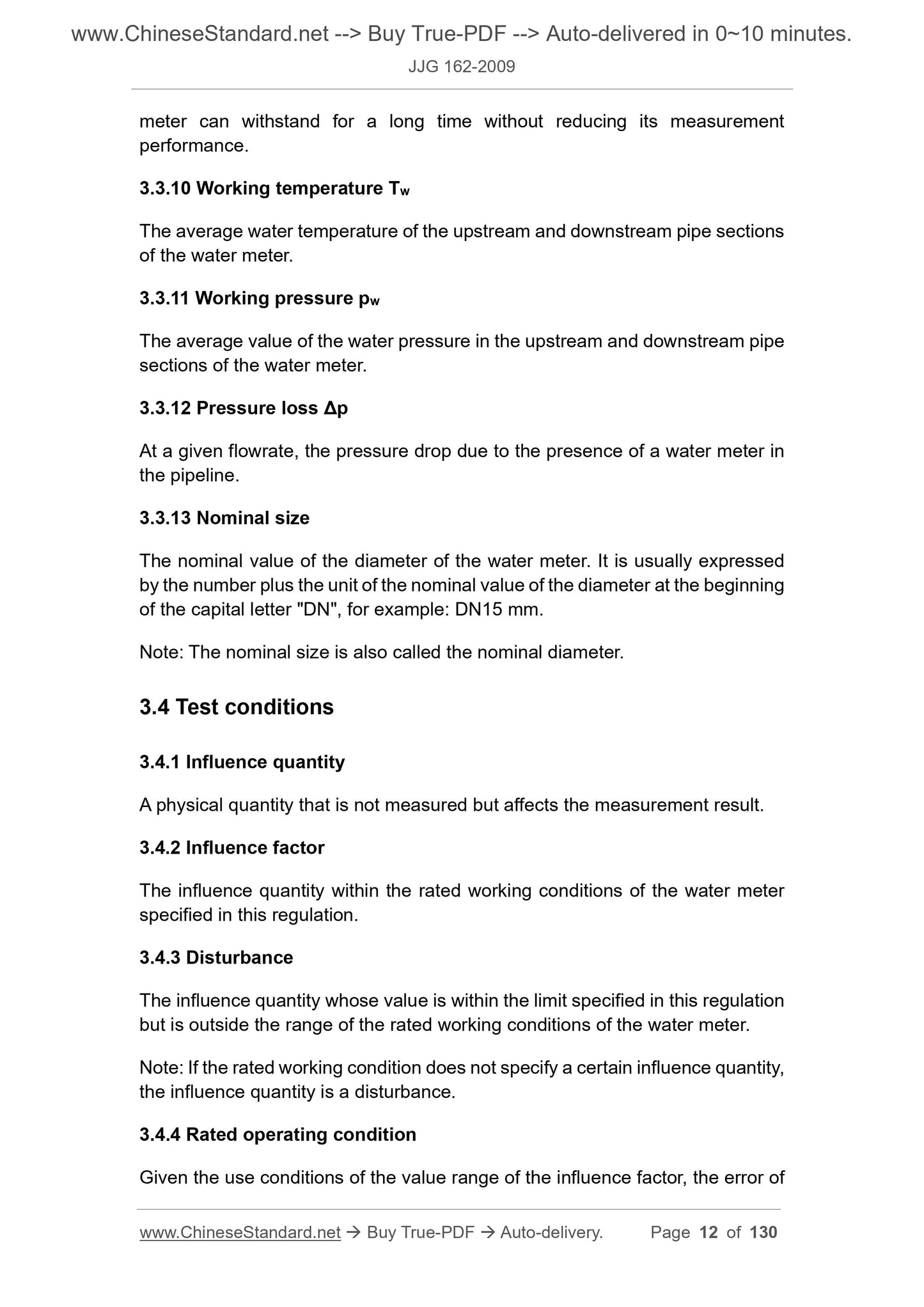 JJG 162-2009 Page 7