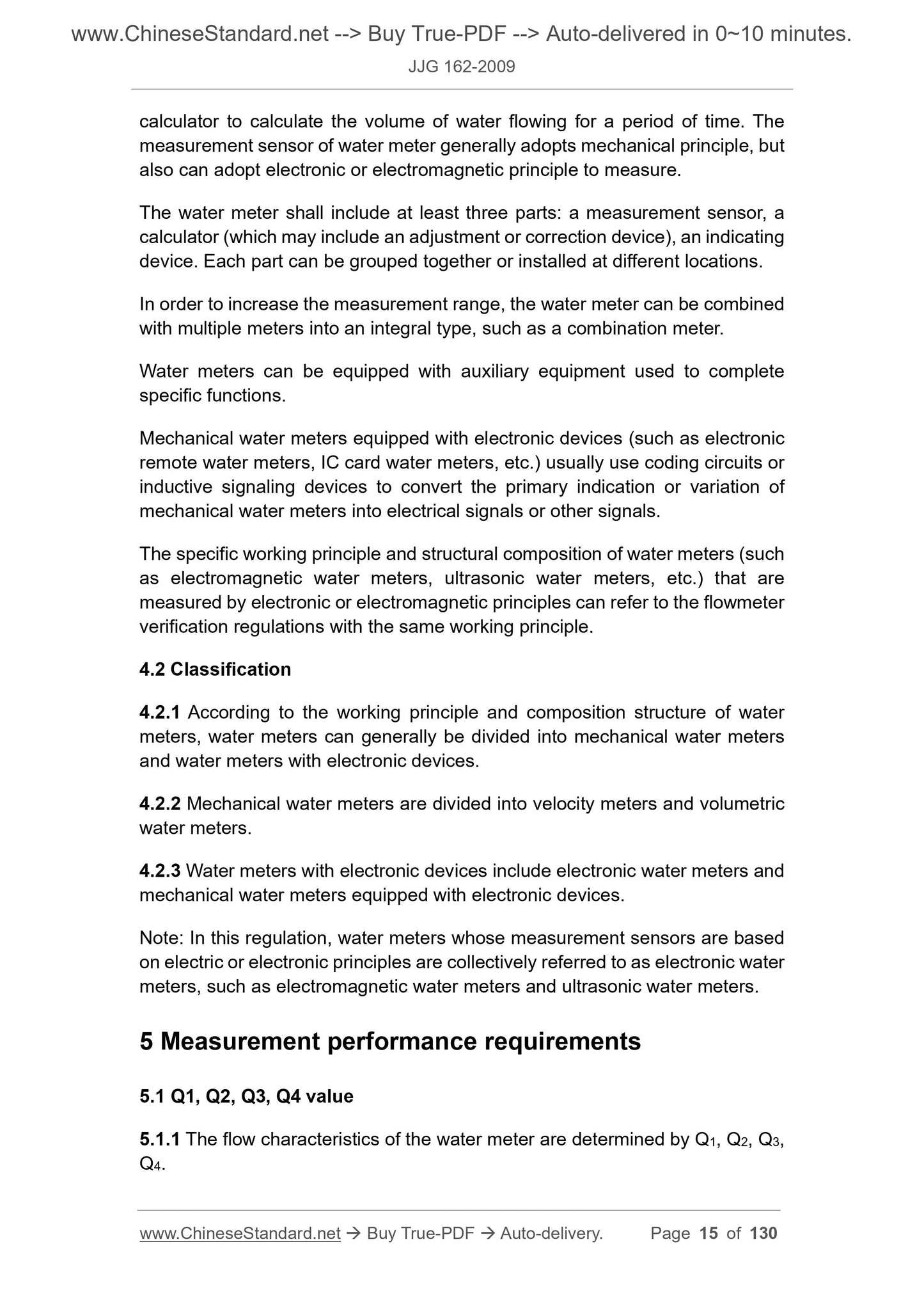 JJG 162-2009 Page 8