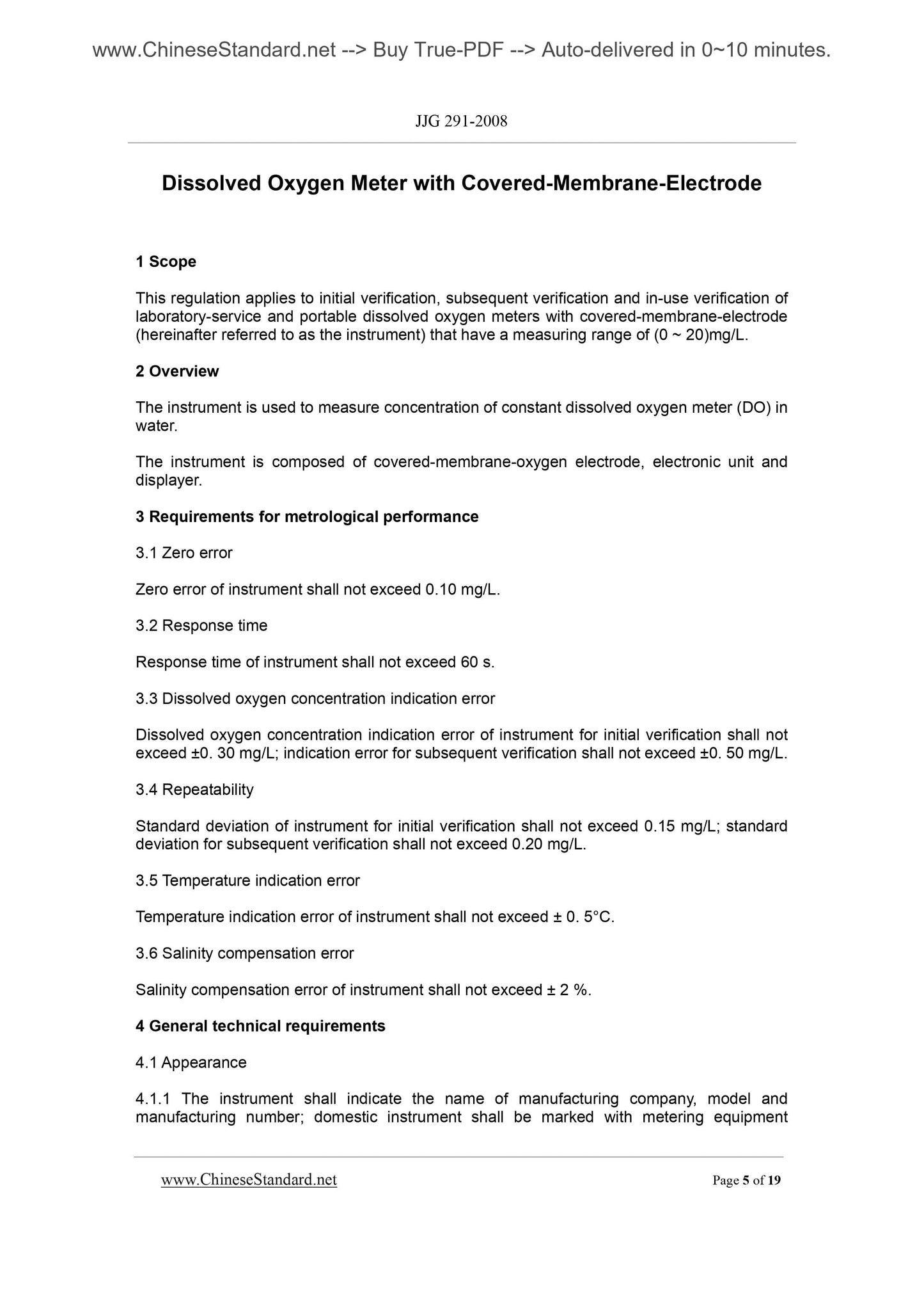 JJG 291-2008 Page 5