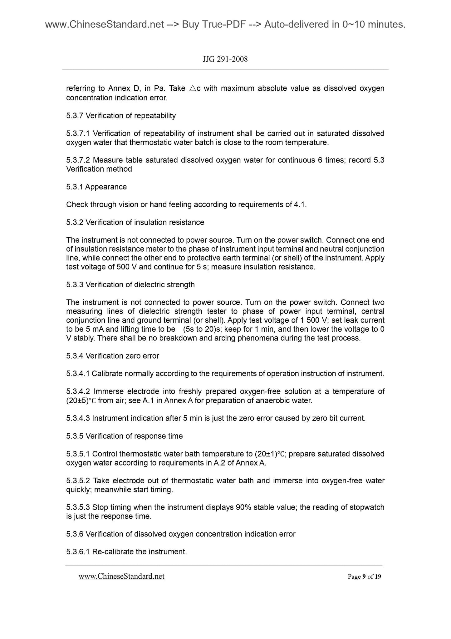 JJG 291-2008 Page 6