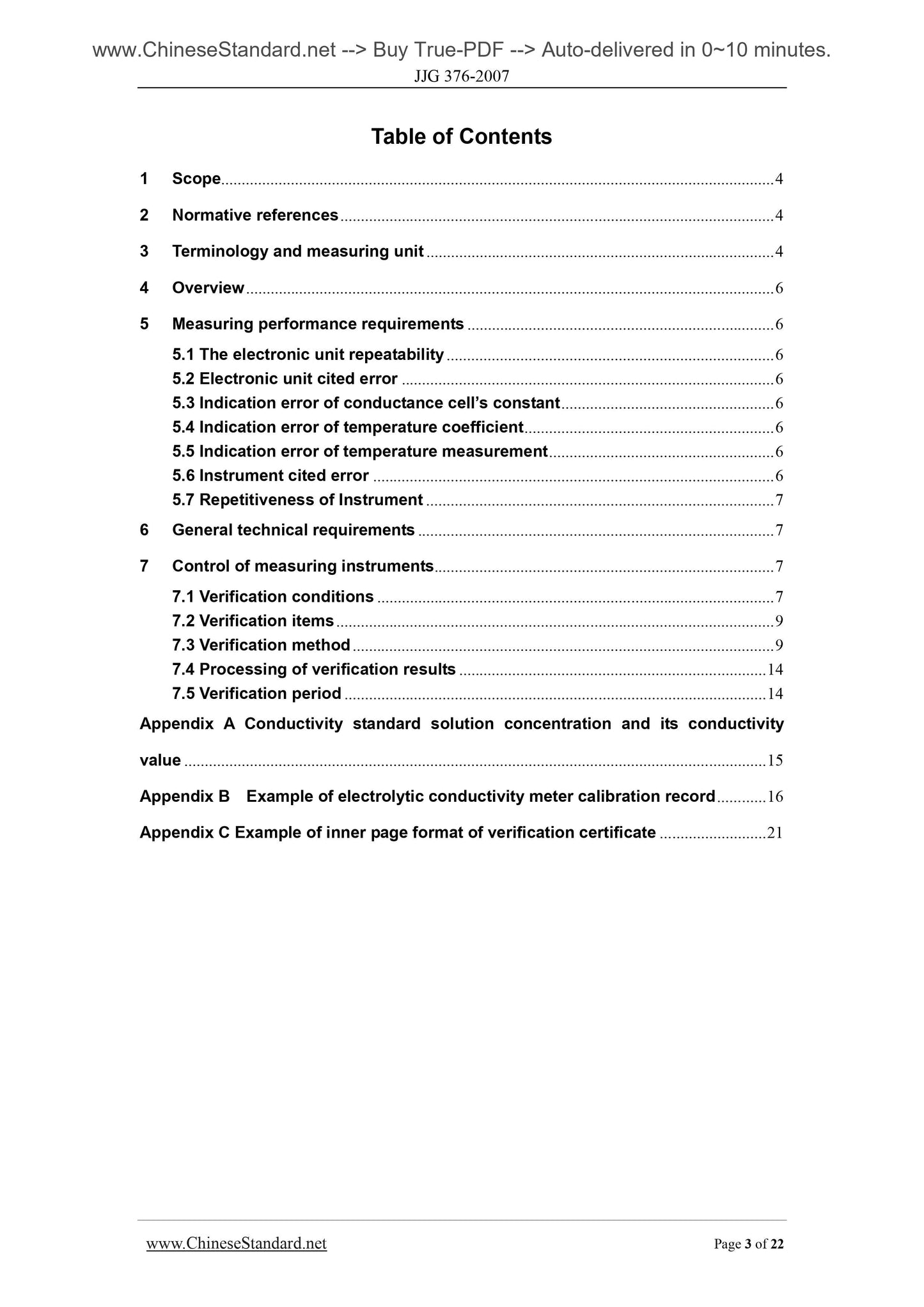 JJG 376-2007 Page 3