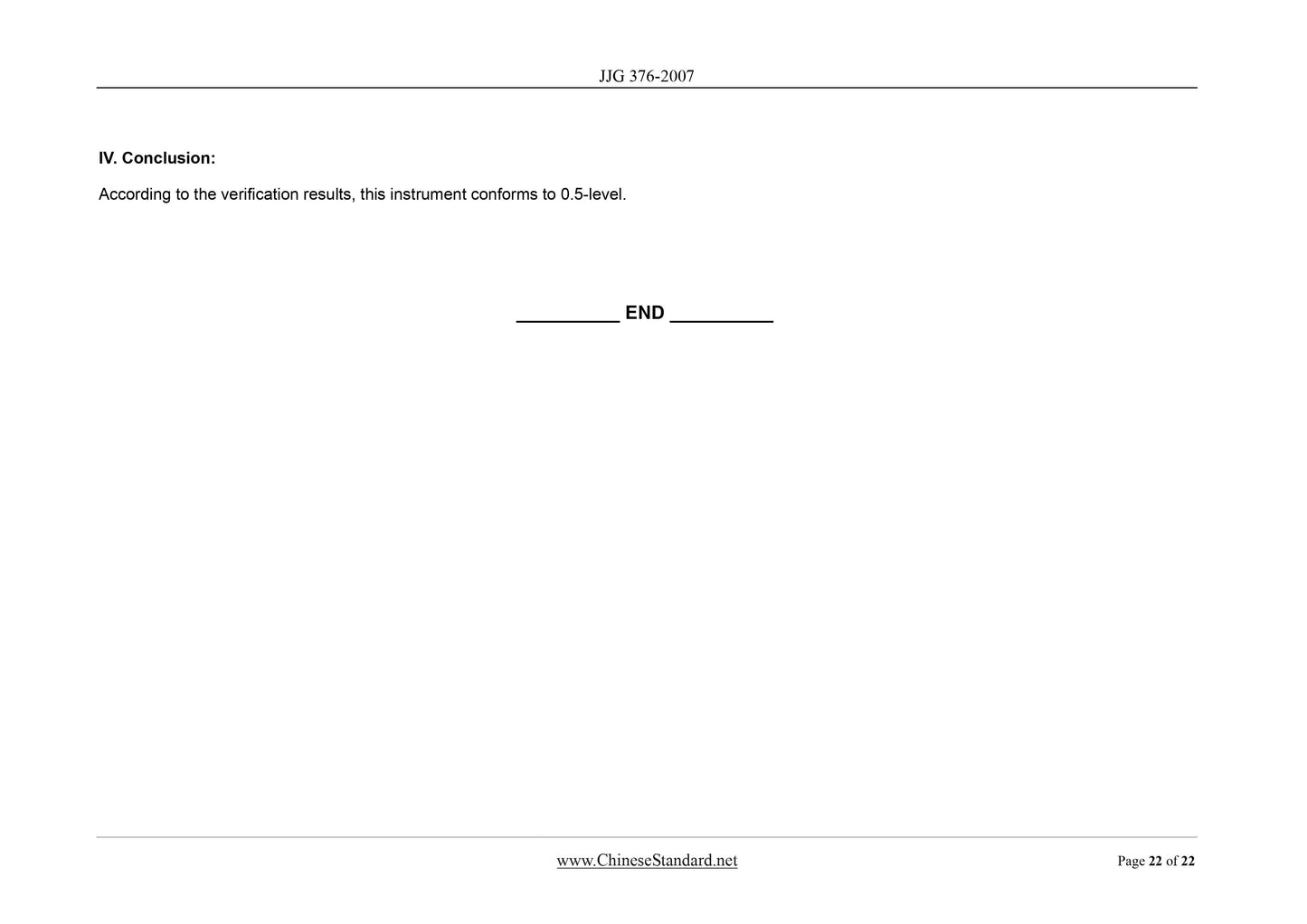 JJG 376-2007 Page 7