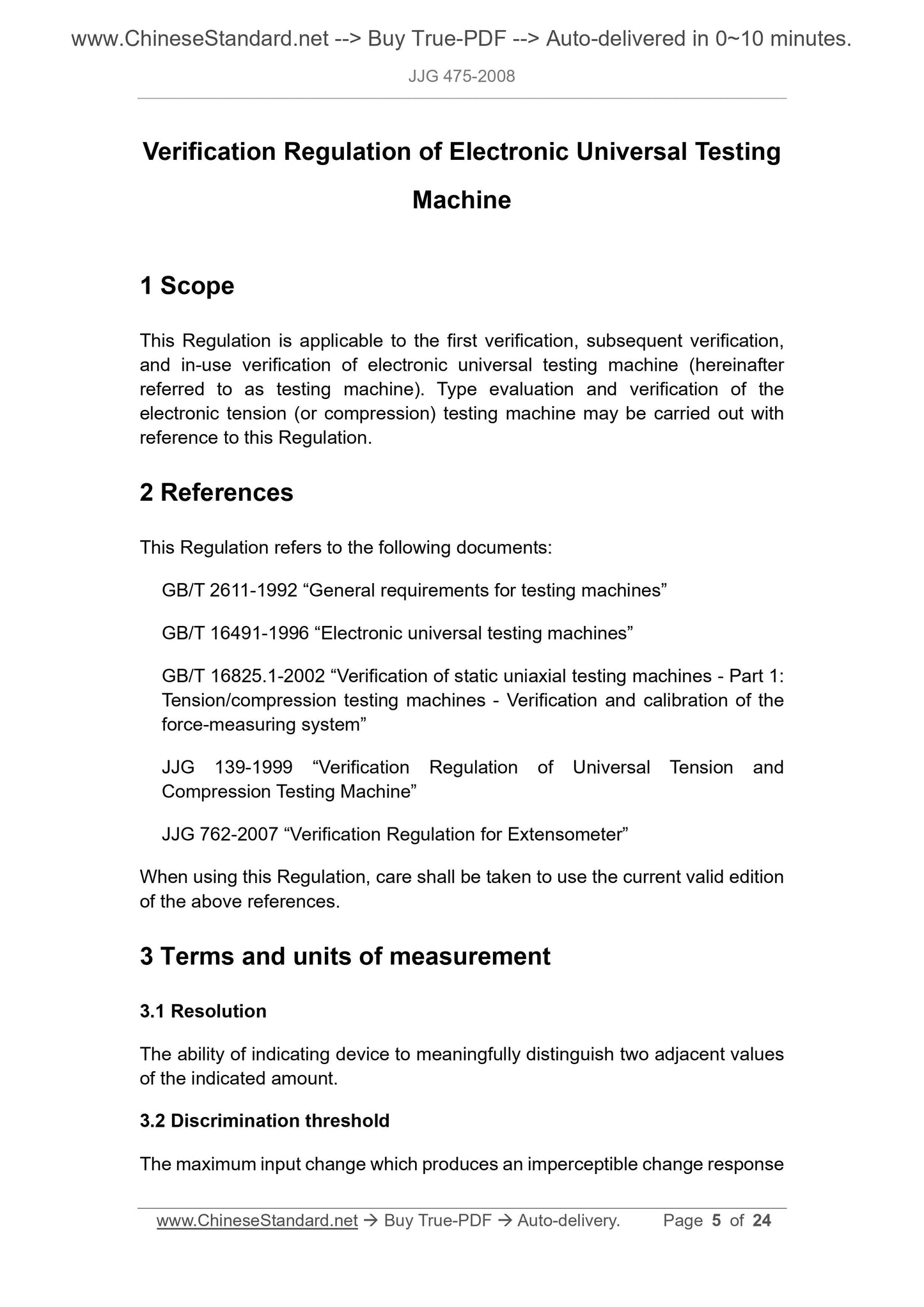 JJG 475-2008 Page 2