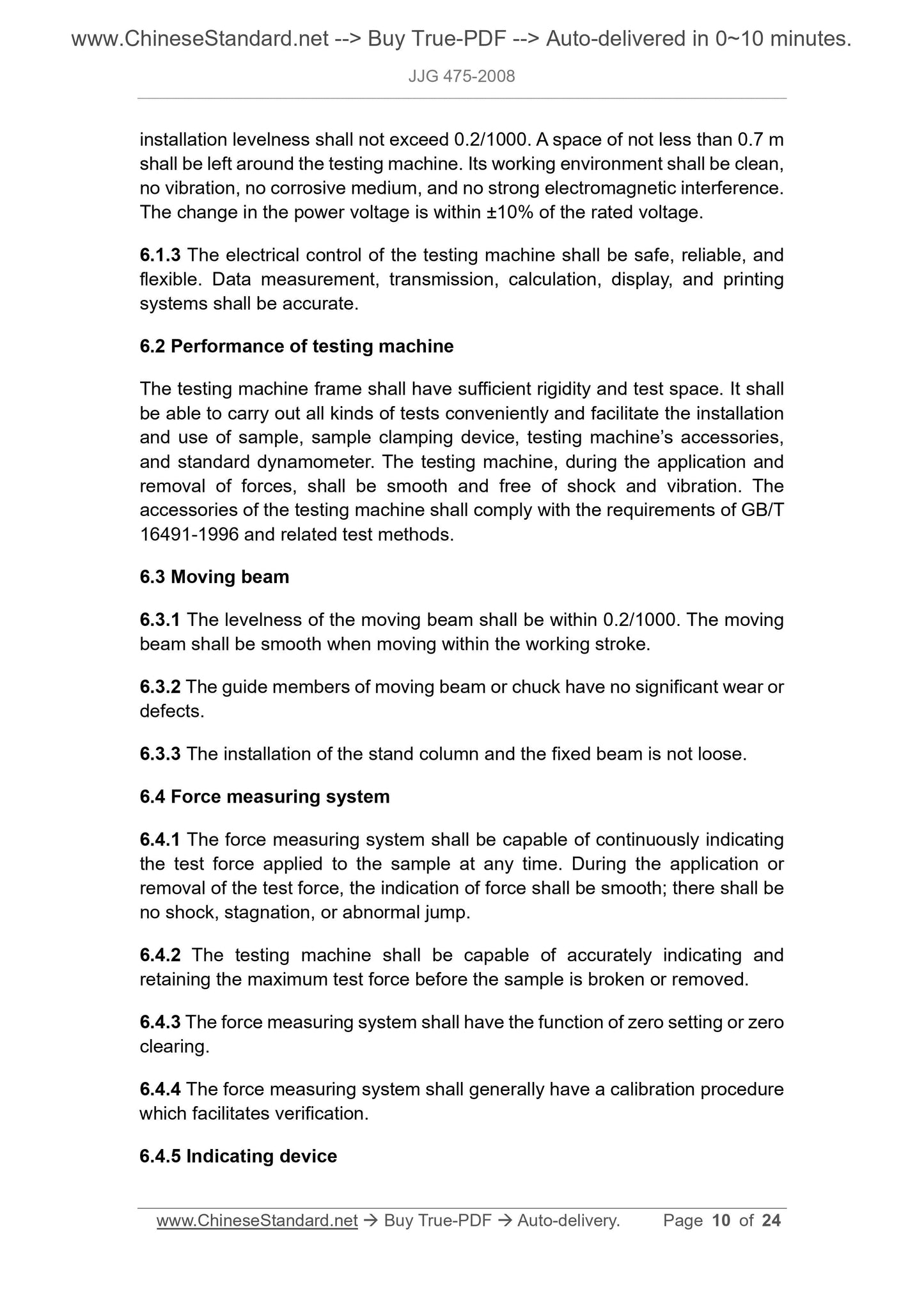 JJG 475-2008 Page 3