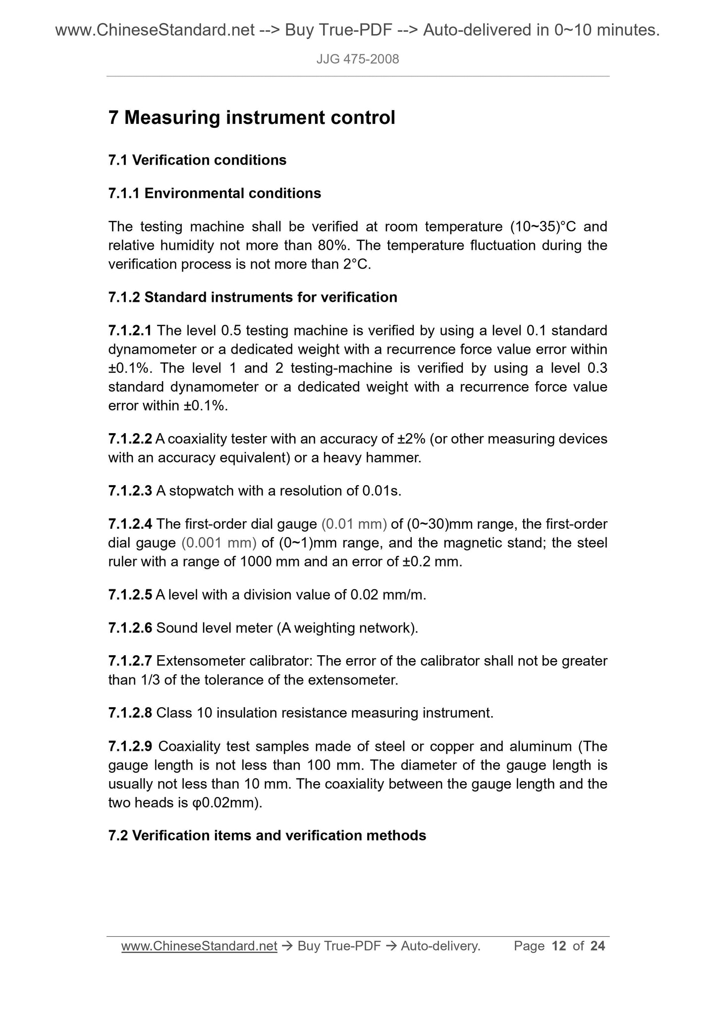 JJG 475-2008 Page 4