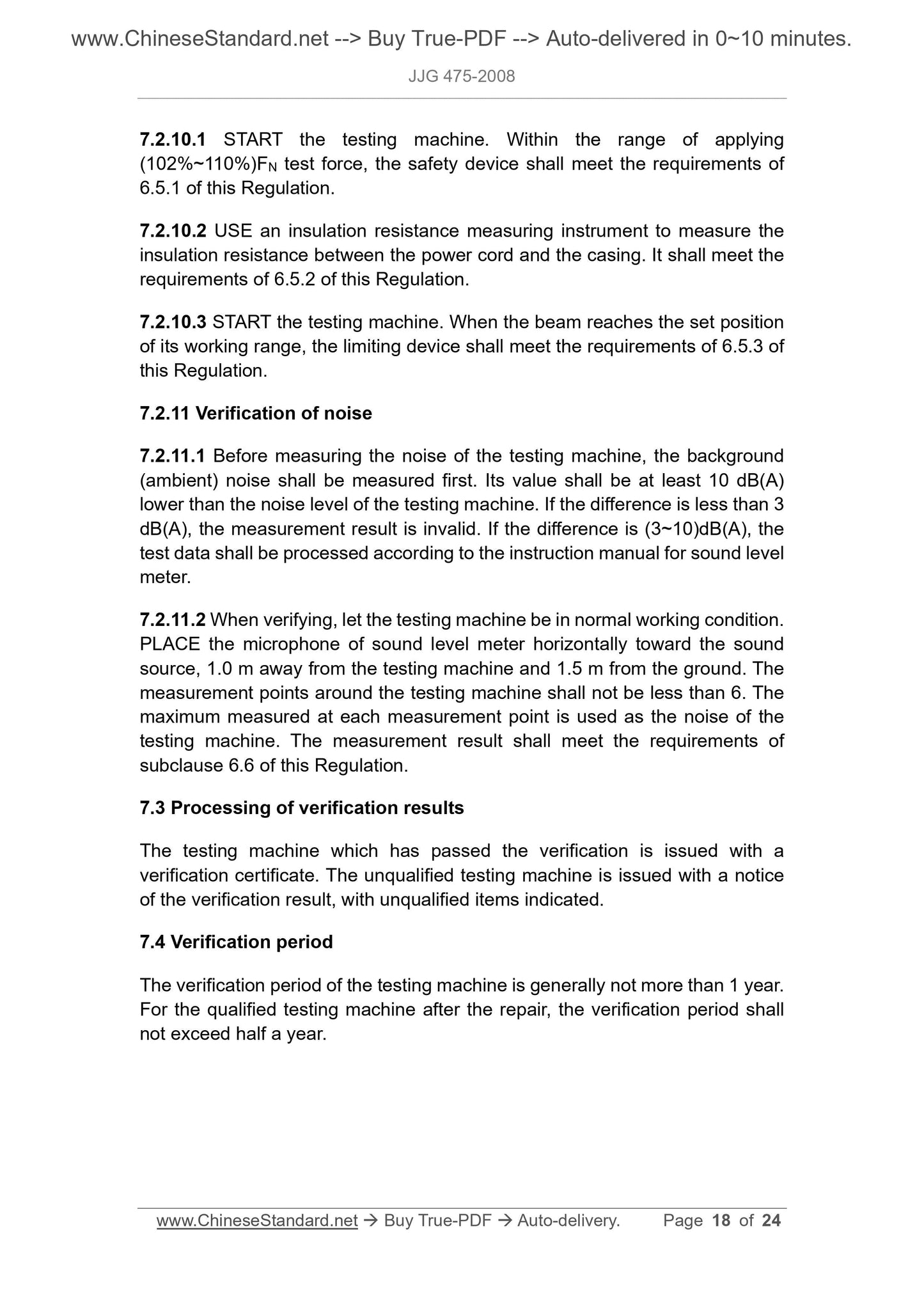 JJG 475-2008 Page 6