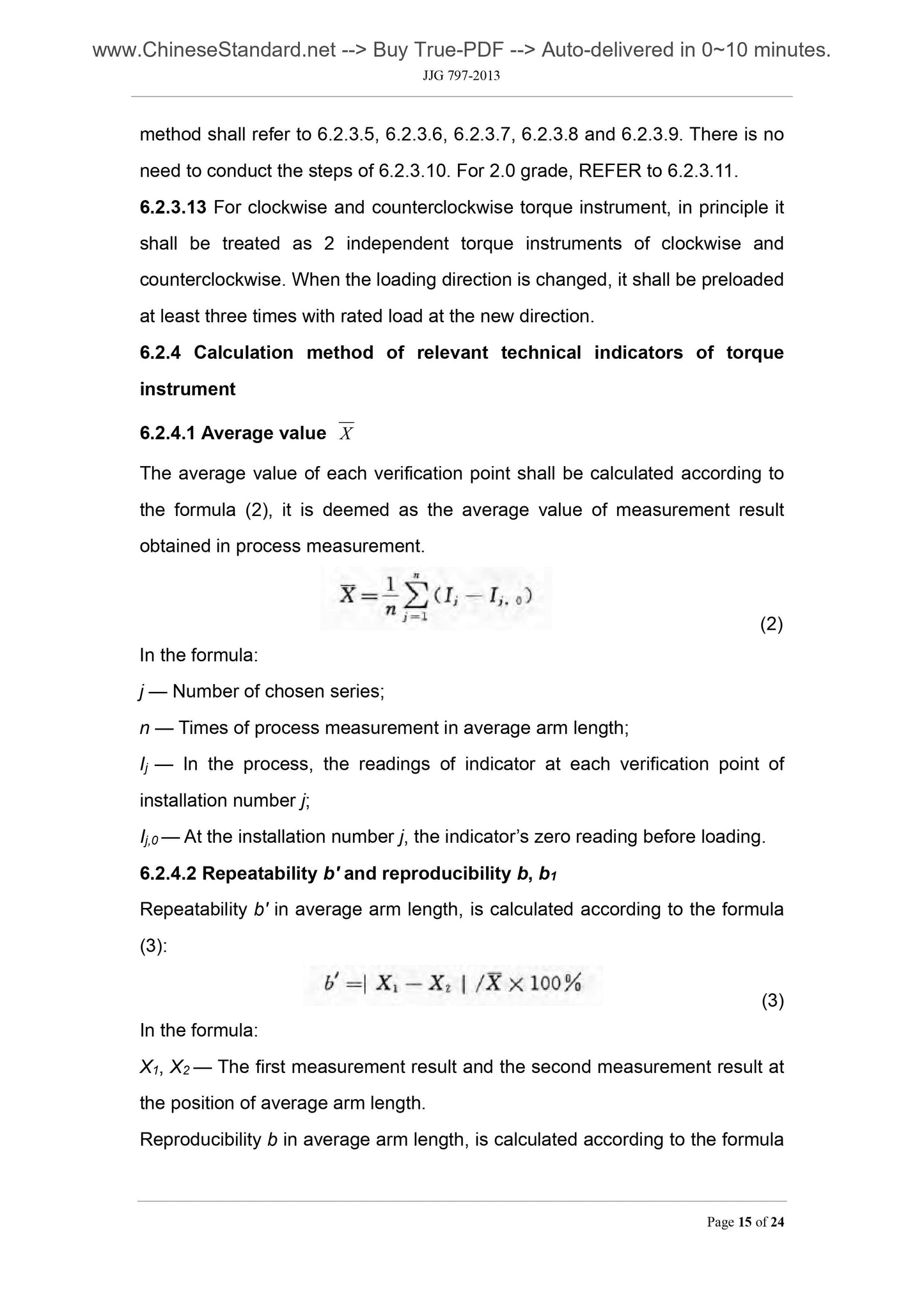 JJG 797-2013 Page 11