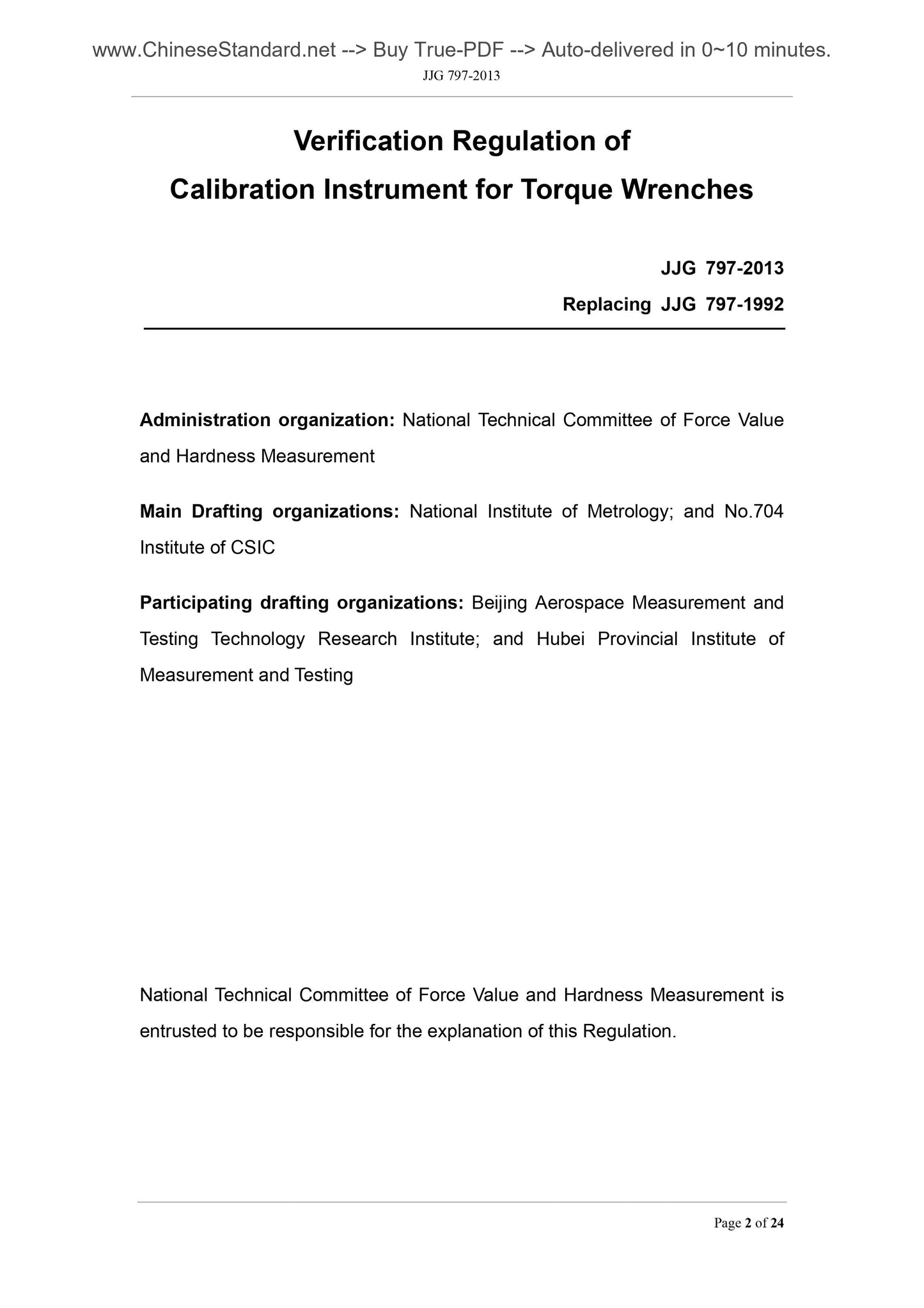 JJG 797-2013 Page 2