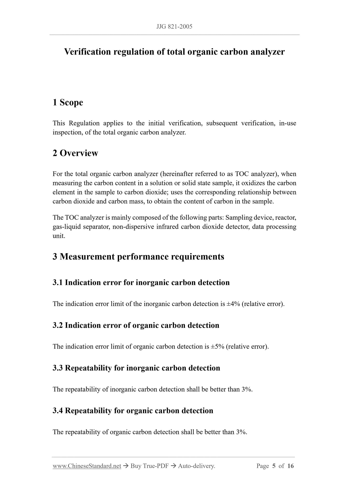 JJG 821-2005 Page 3