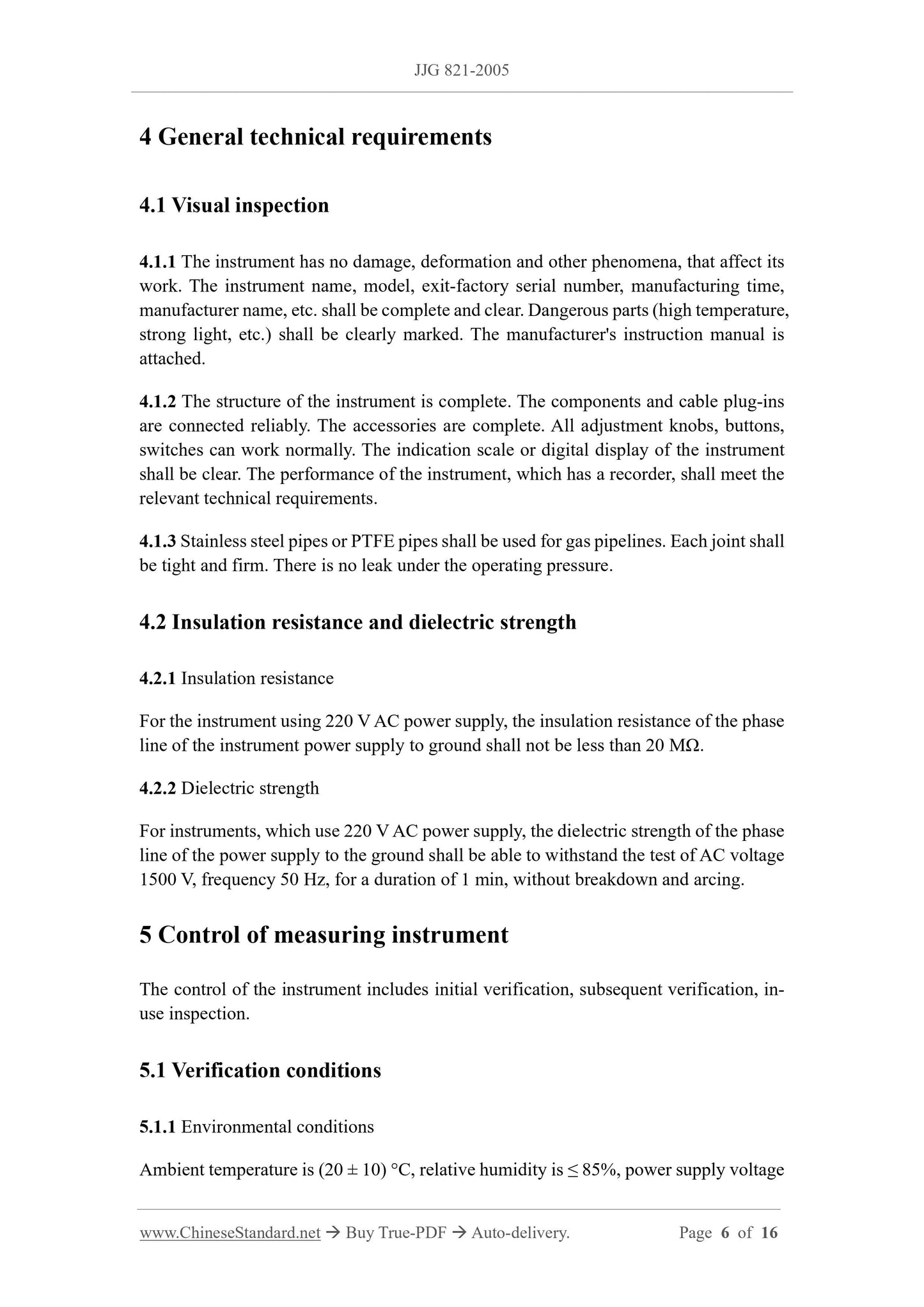 JJG 821-2005 Page 4