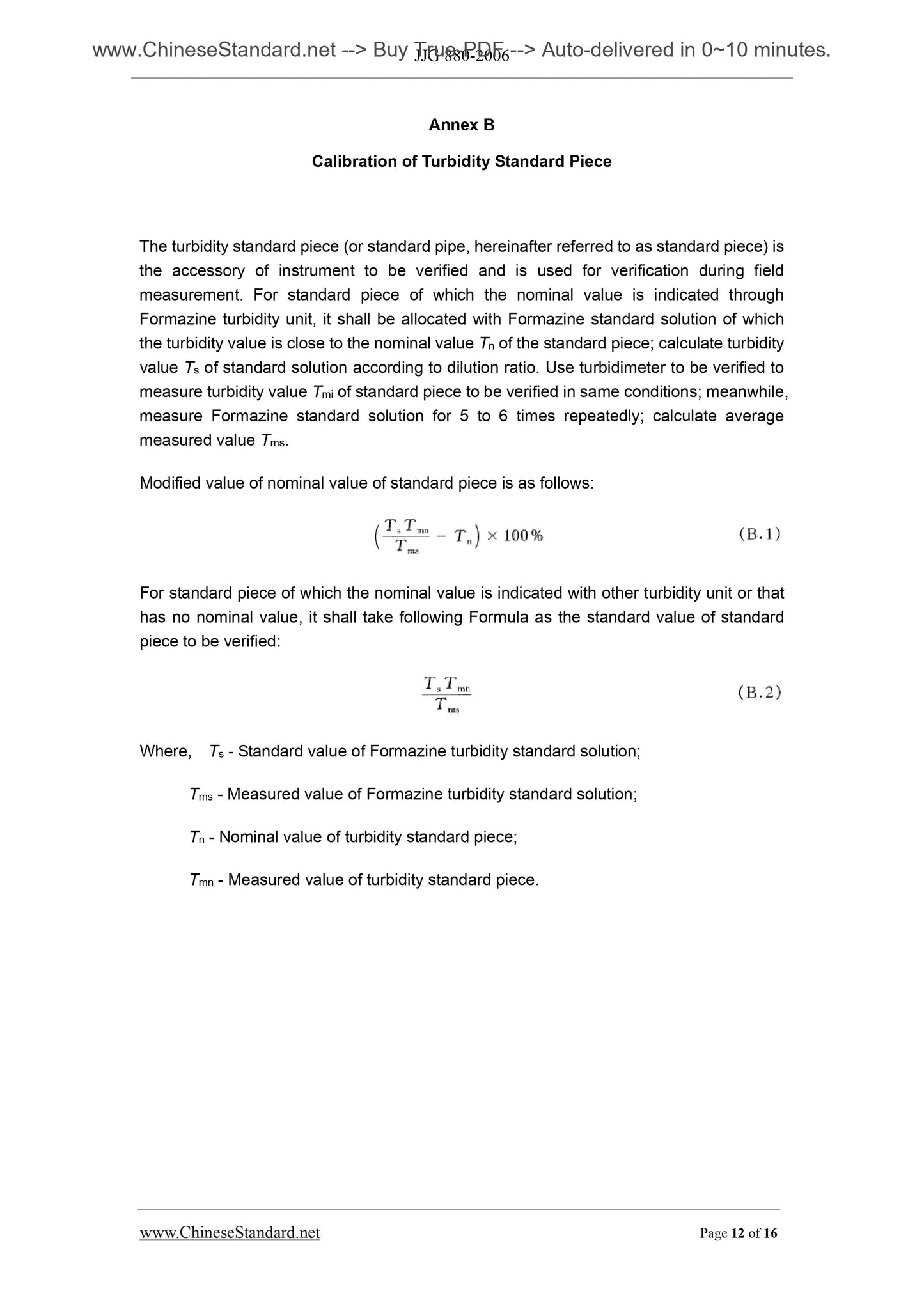 JJG 880-2006 Page 8