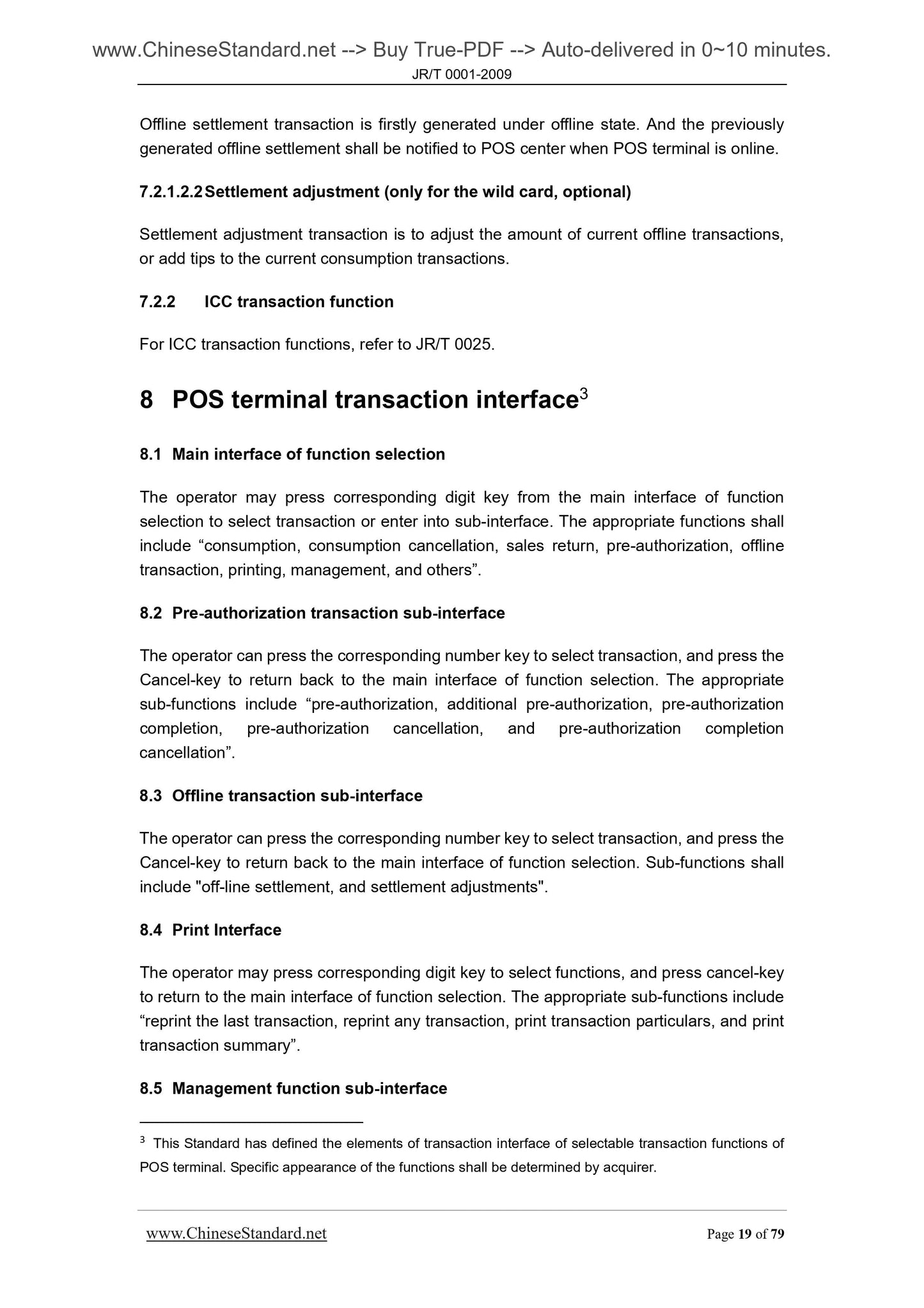 JR/T 0001-2009 Page 9