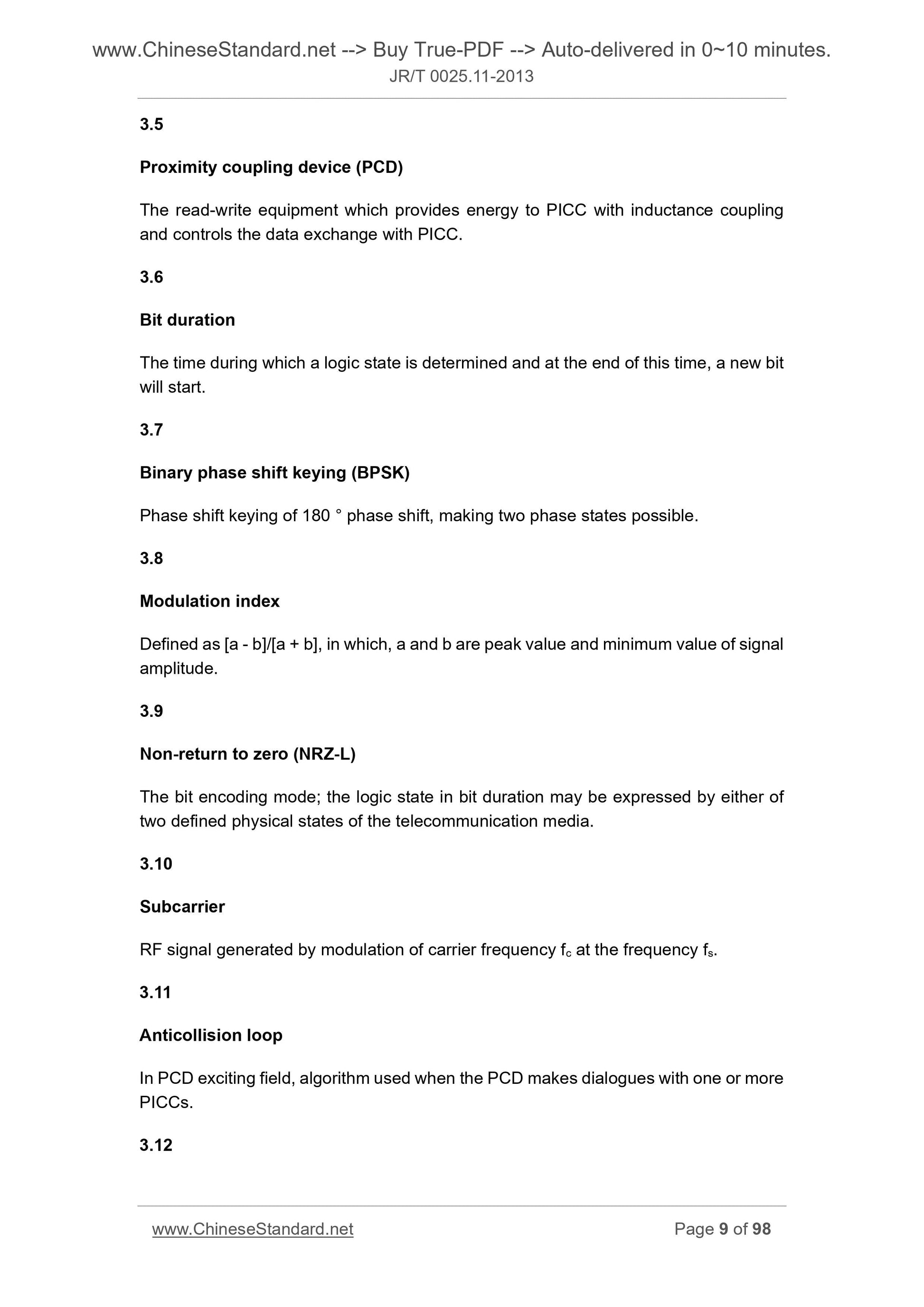 JR/T 0025.11-2013 Page 6