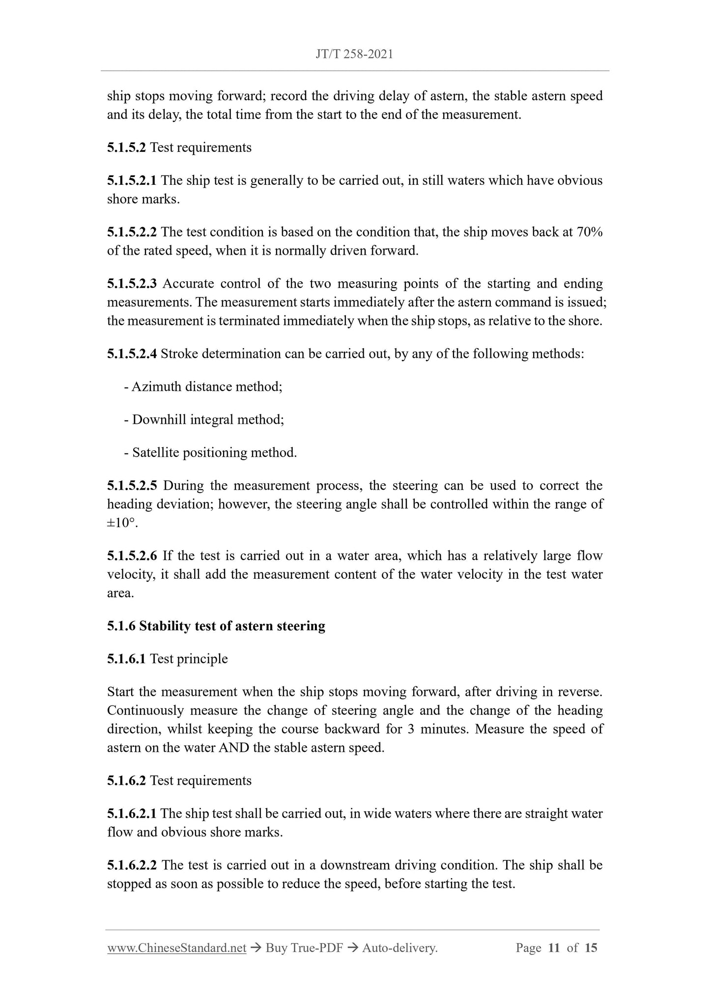 JT/T 258-2021 Page 7