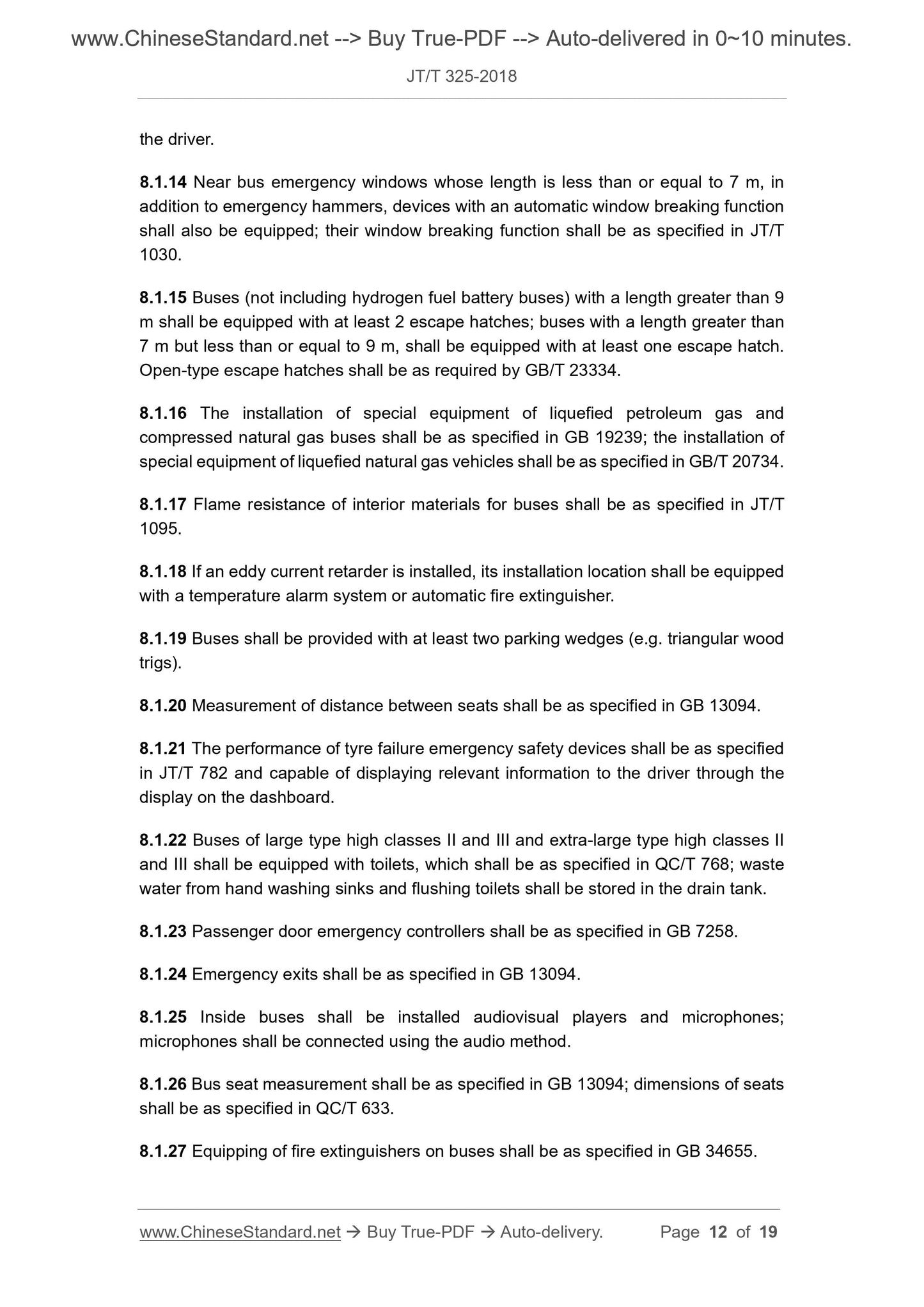 JT/T 325-2018 Page 7