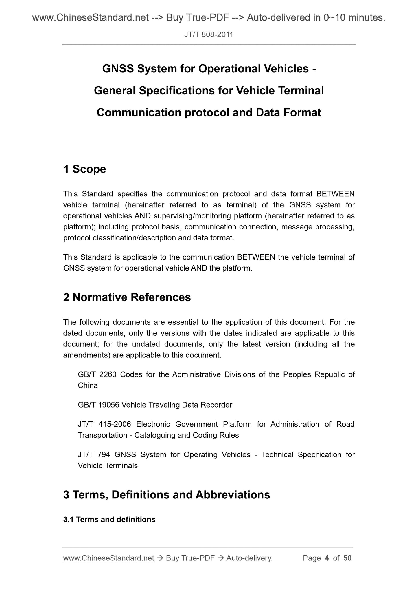 JT/T 808-2011 Page 3