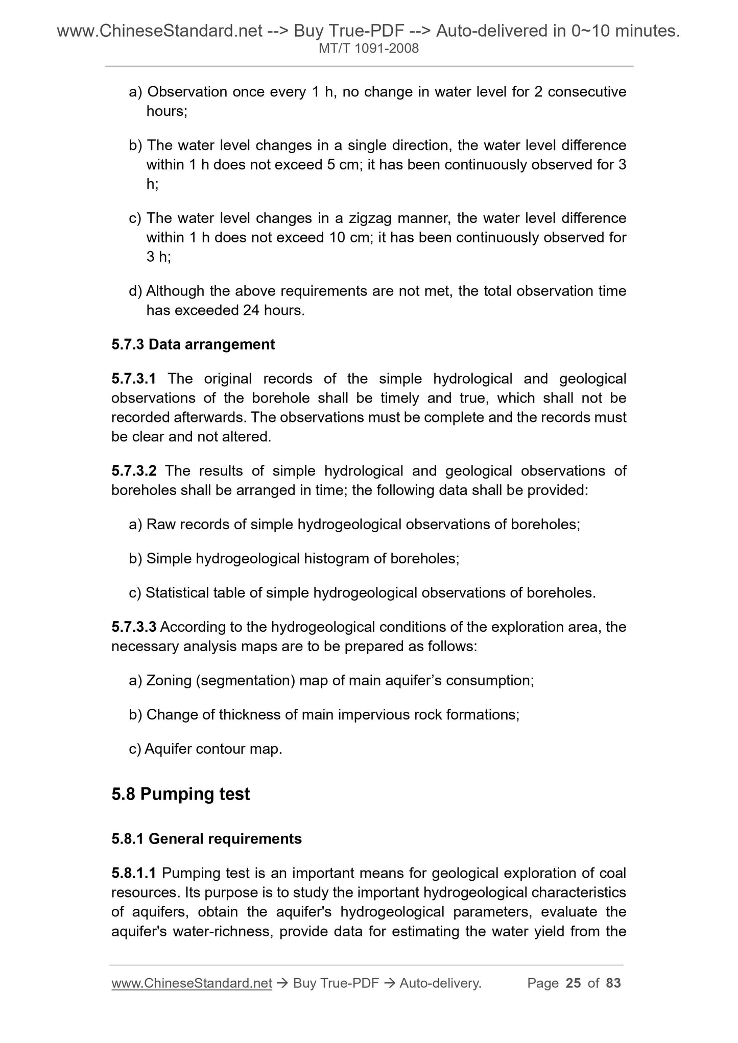 MT/T 1091-2008 Page 12
