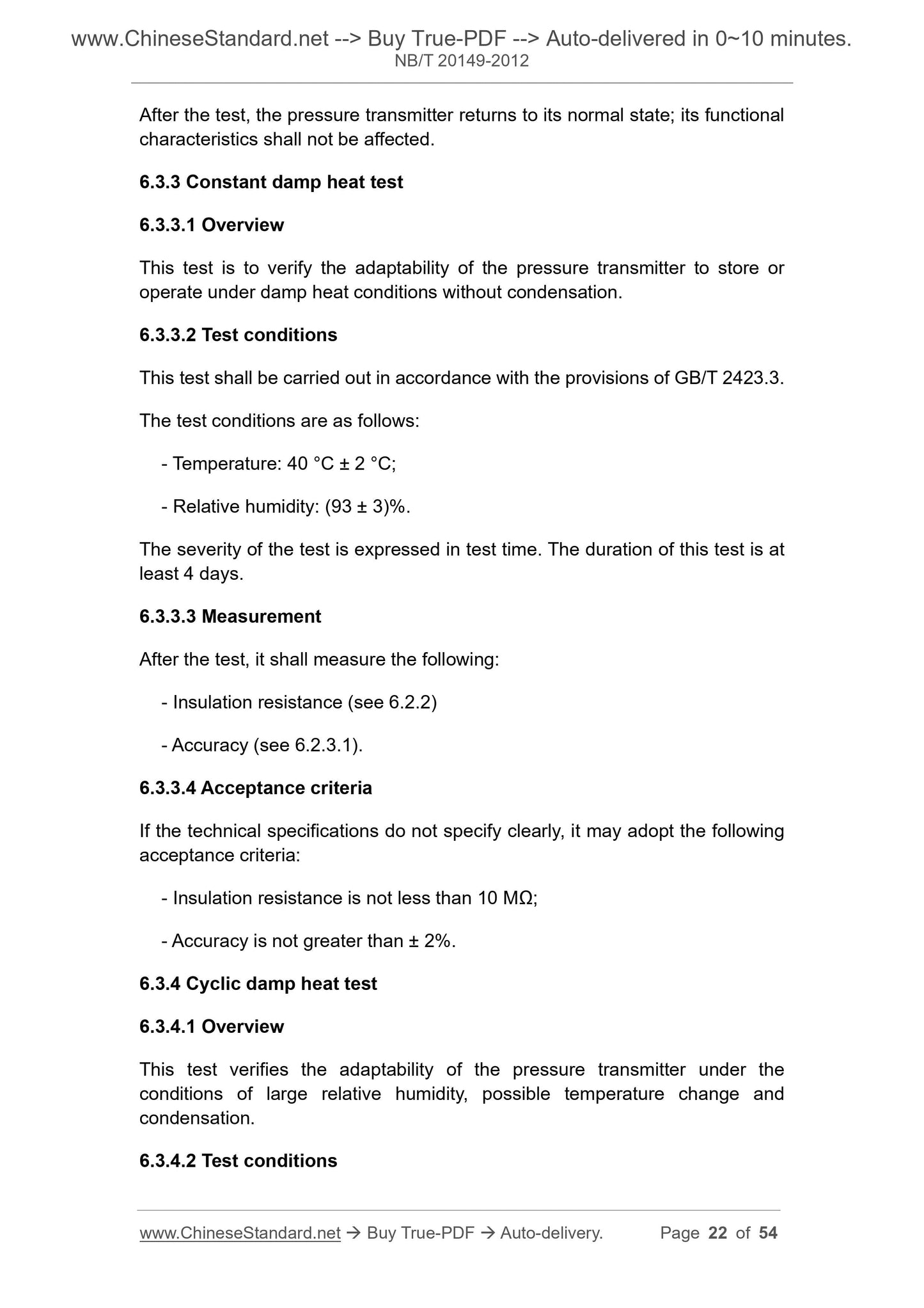 NB/T 20149-2012 Page 11