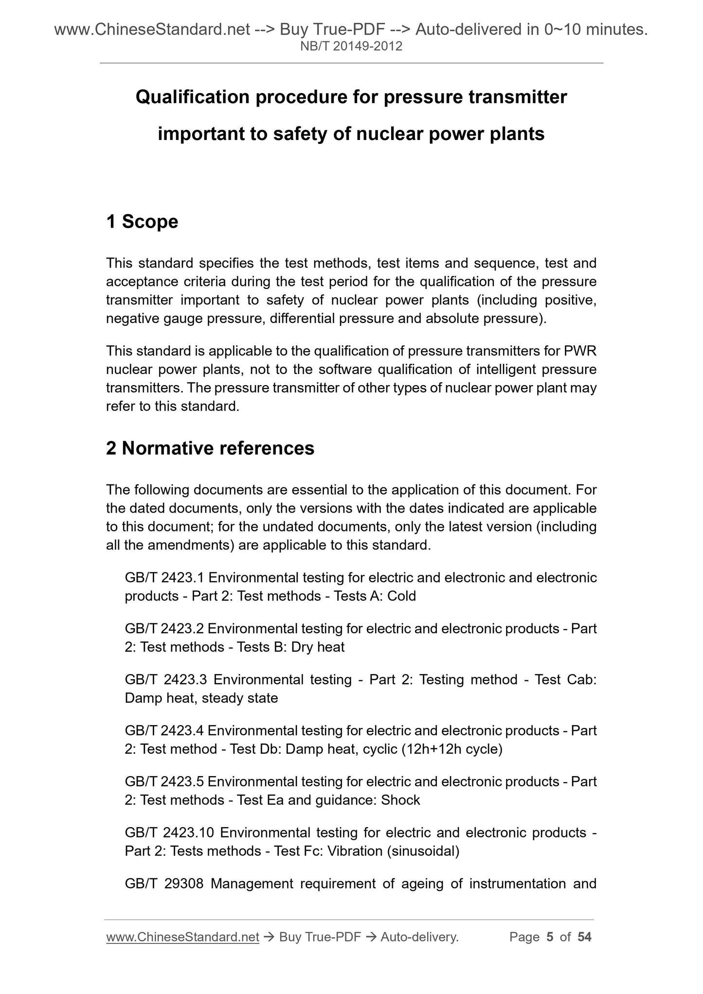 NB/T 20149-2012 Page 4
