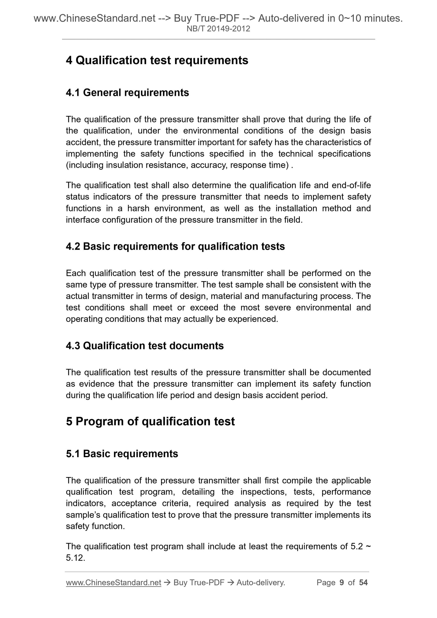 NB/T 20149-2012 Page 6