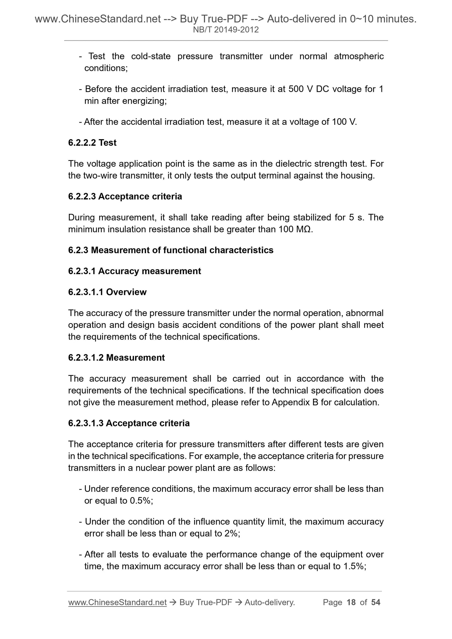 NB/T 20149-2012 Page 9