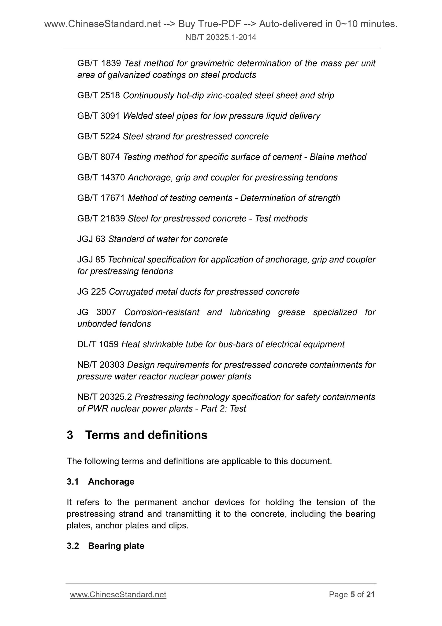 NB/T 20325.1-2014 Page 5