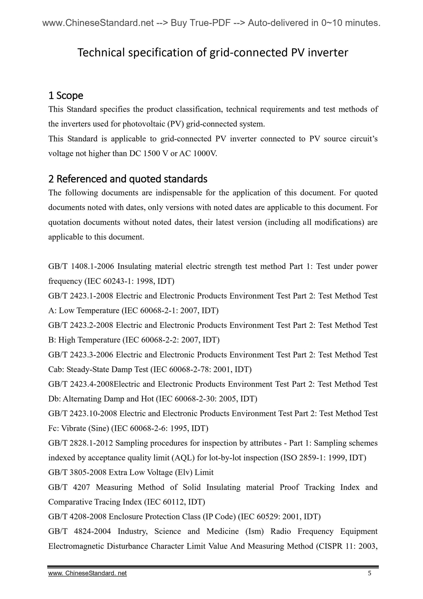 NB/T 32004-2013 Page 4