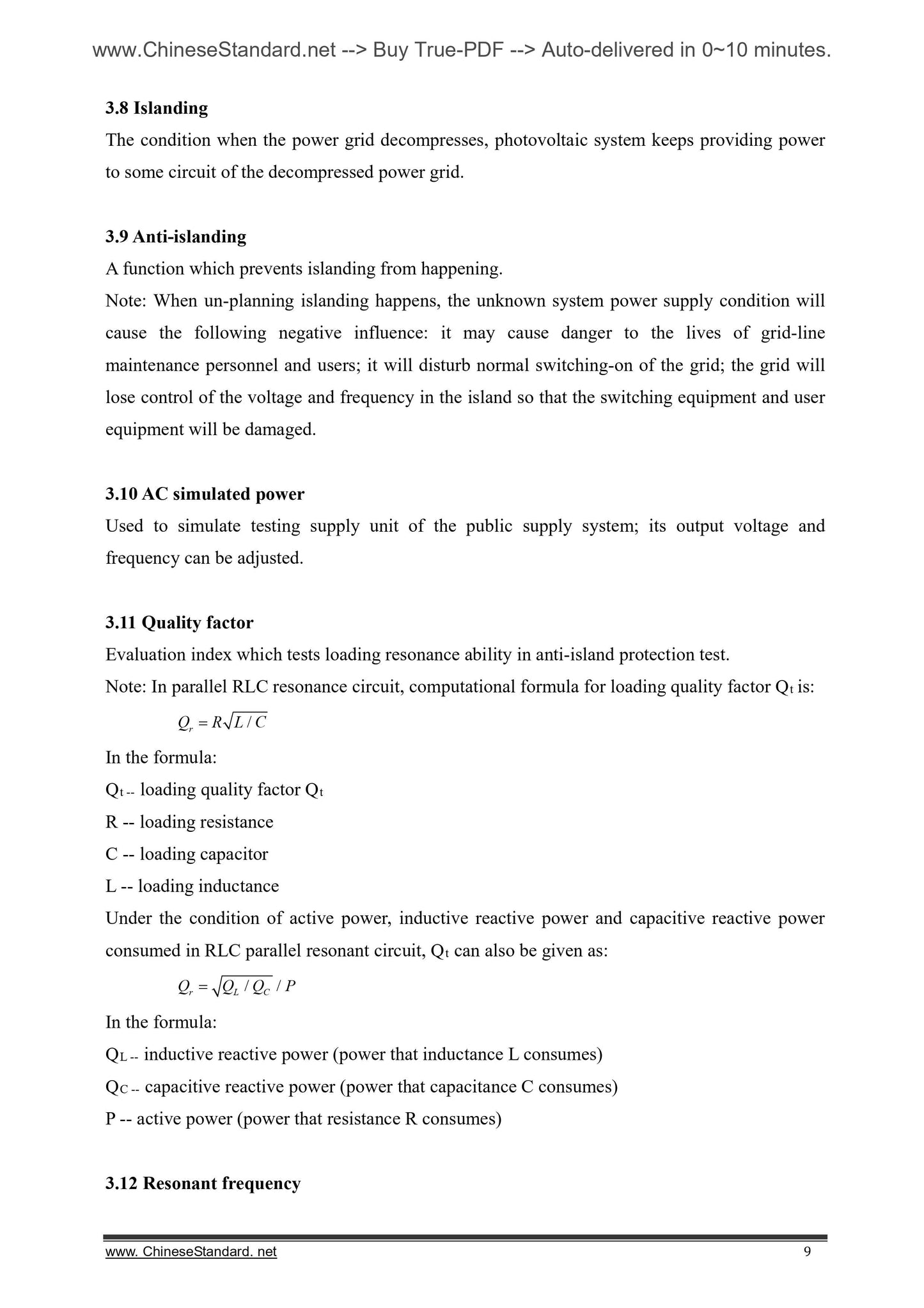 NB/T 32004-2013 Page 5