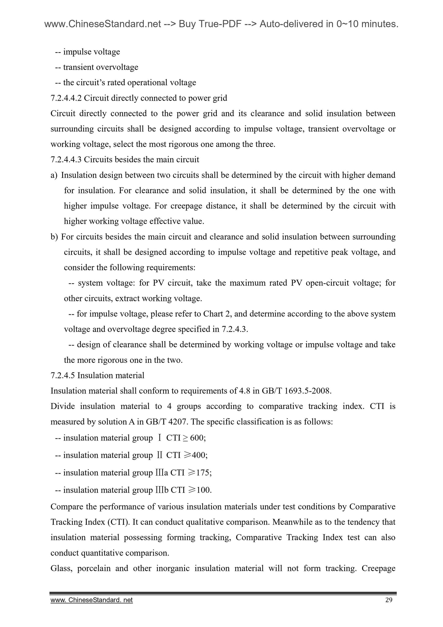 NB/T 32004-2013 Page 9