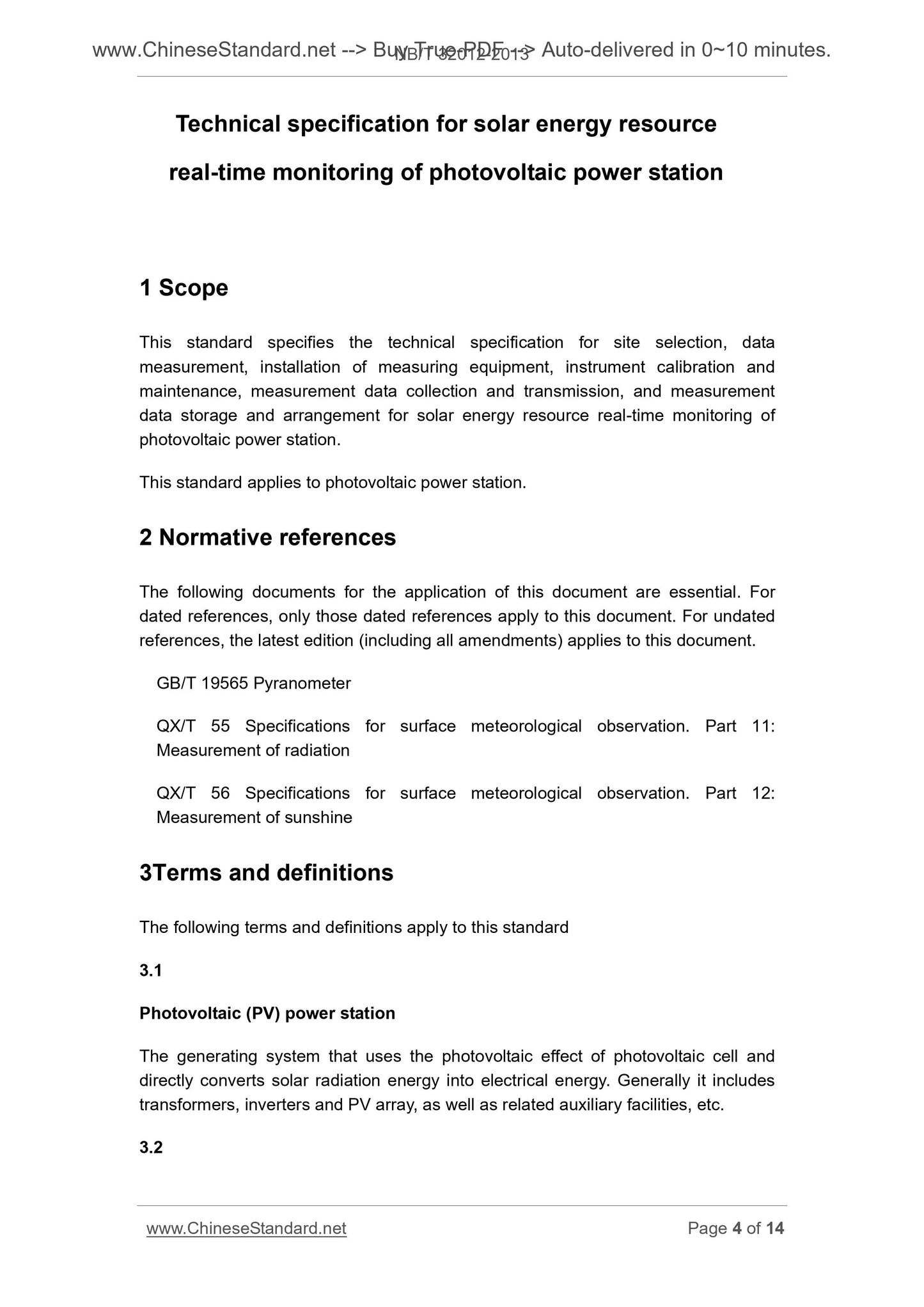 NB/T 32012-2013 Page 3