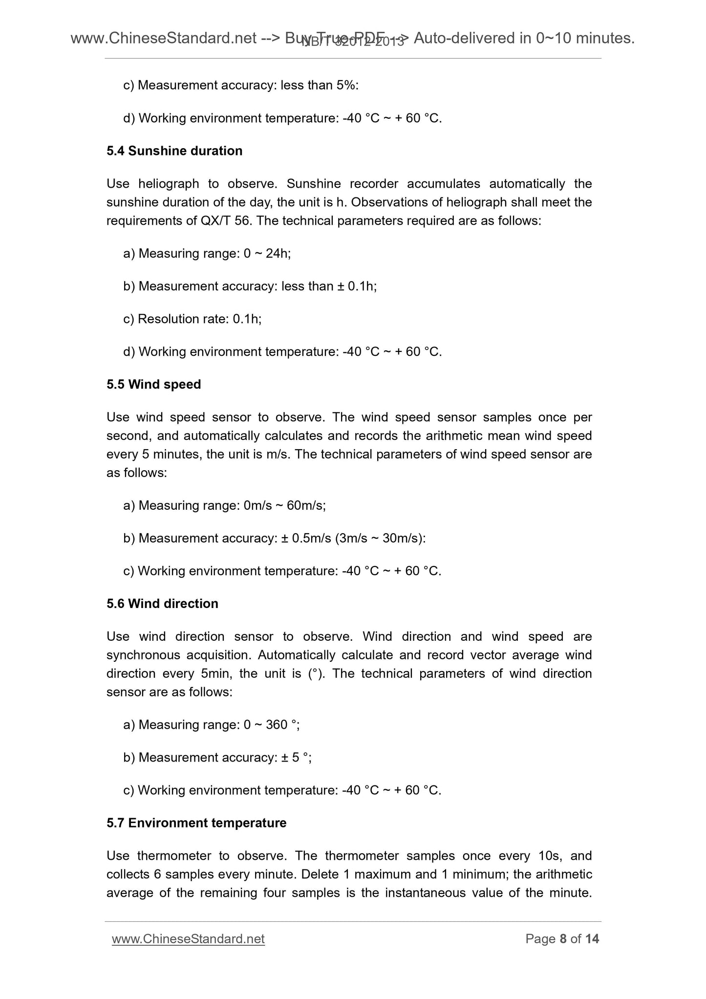 NB/T 32012-2013 Page 5