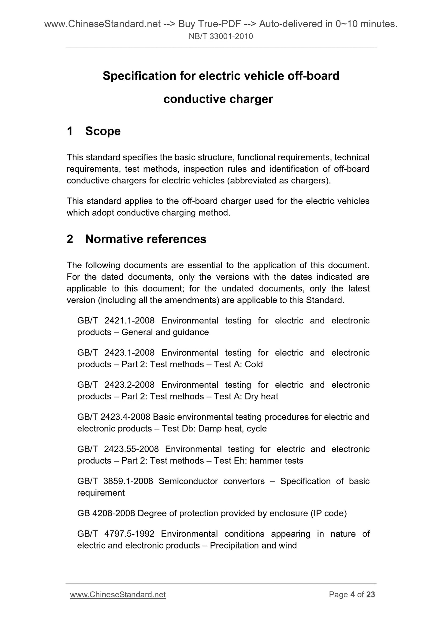 NB/T 33001-2010 Page 4
