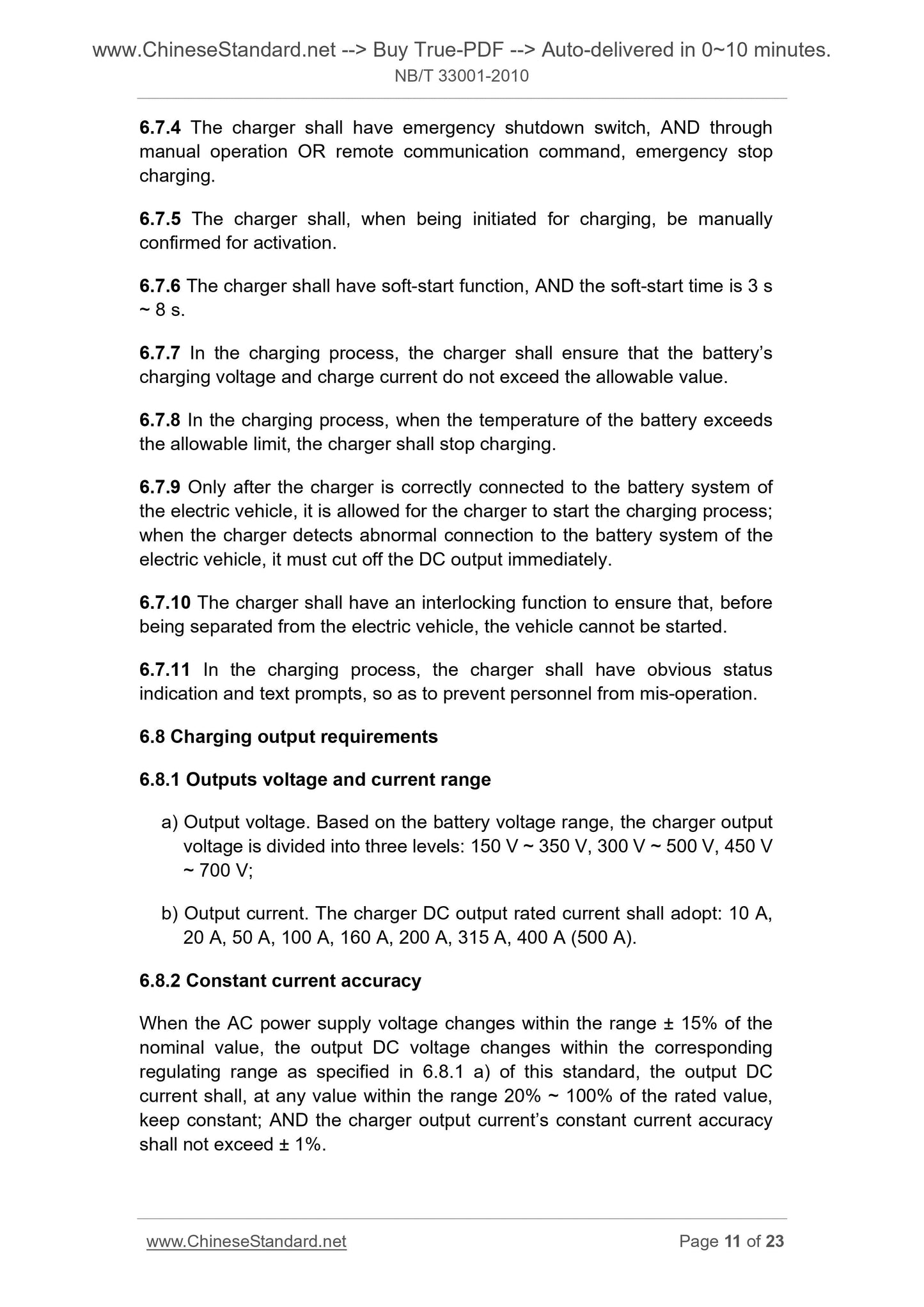 NB/T 33001-2010 Page 5