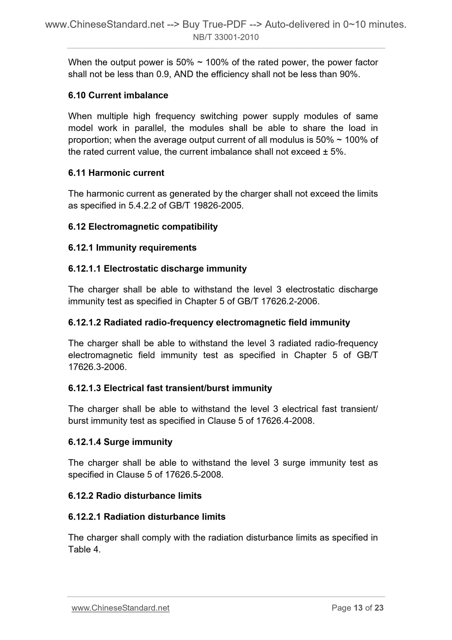 NB/T 33001-2010 Page 6