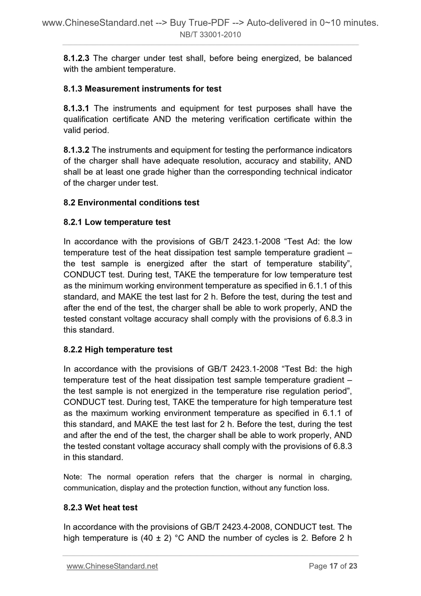 NB/T 33001-2010 Page 7