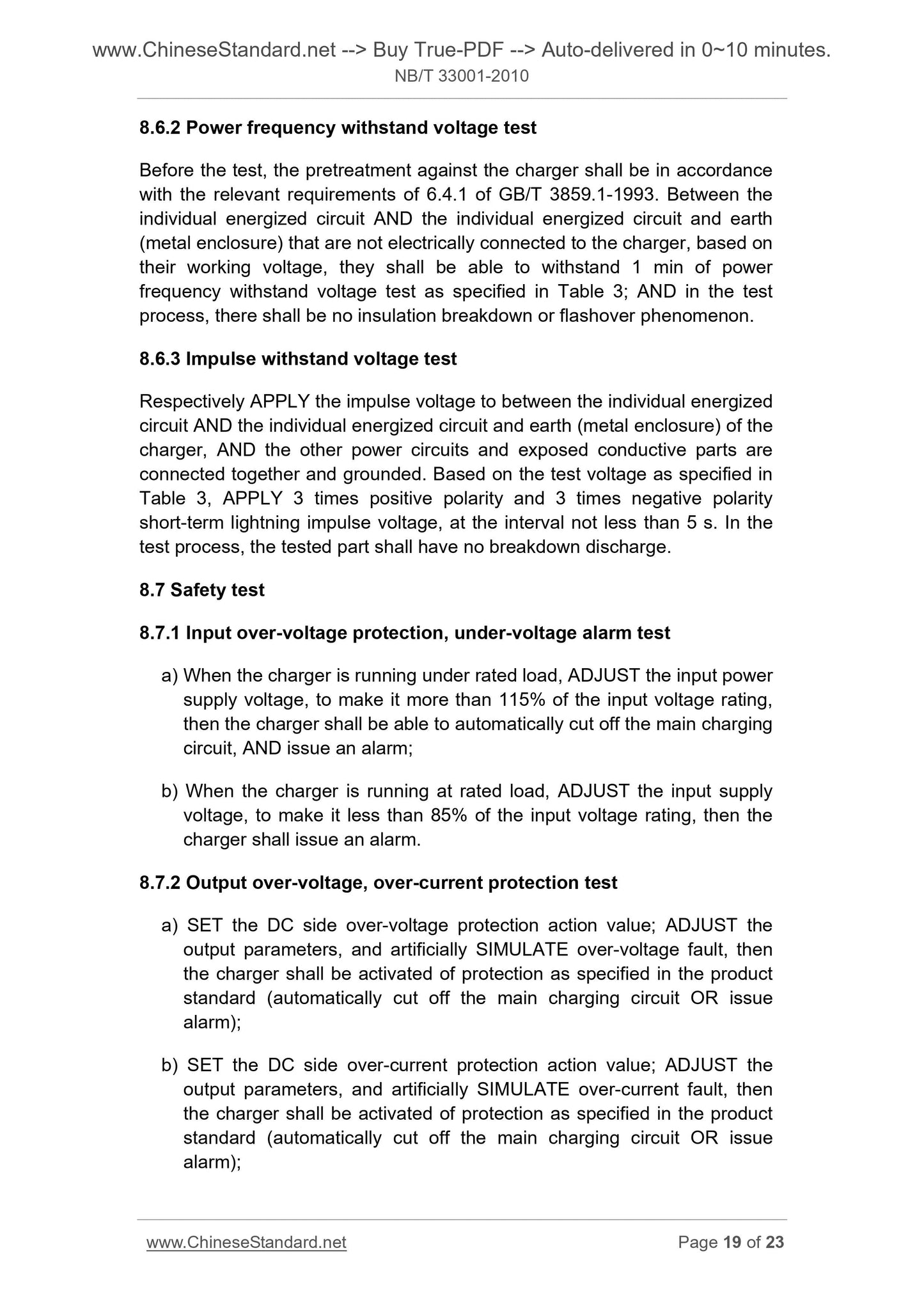 NB/T 33001-2010 Page 8