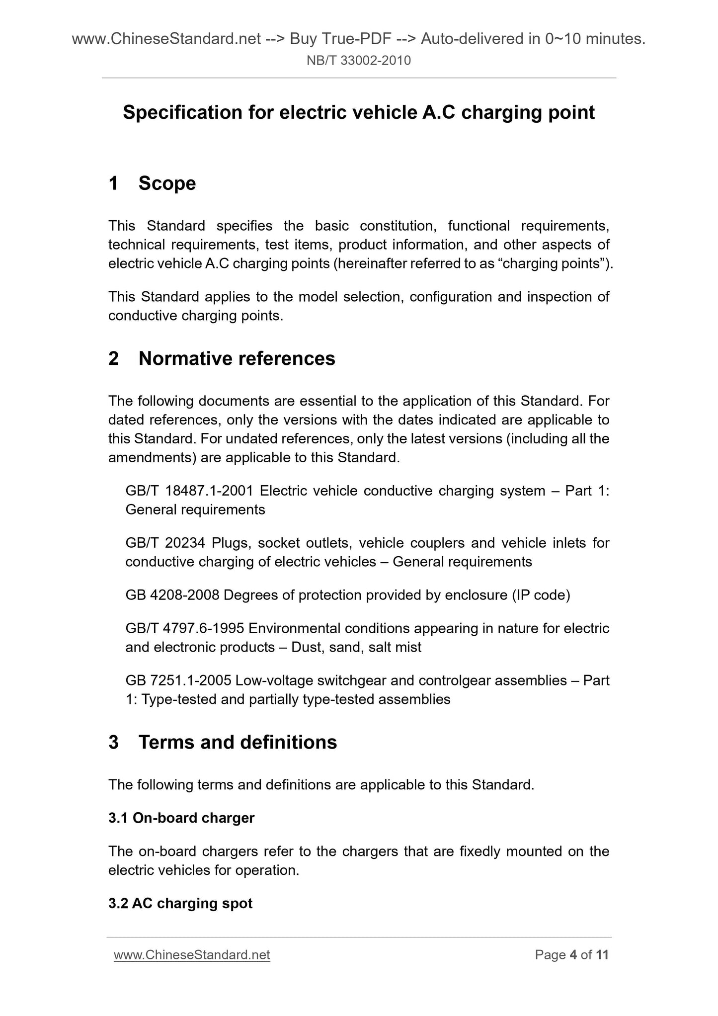 NB/T 33002-2010 Page 4