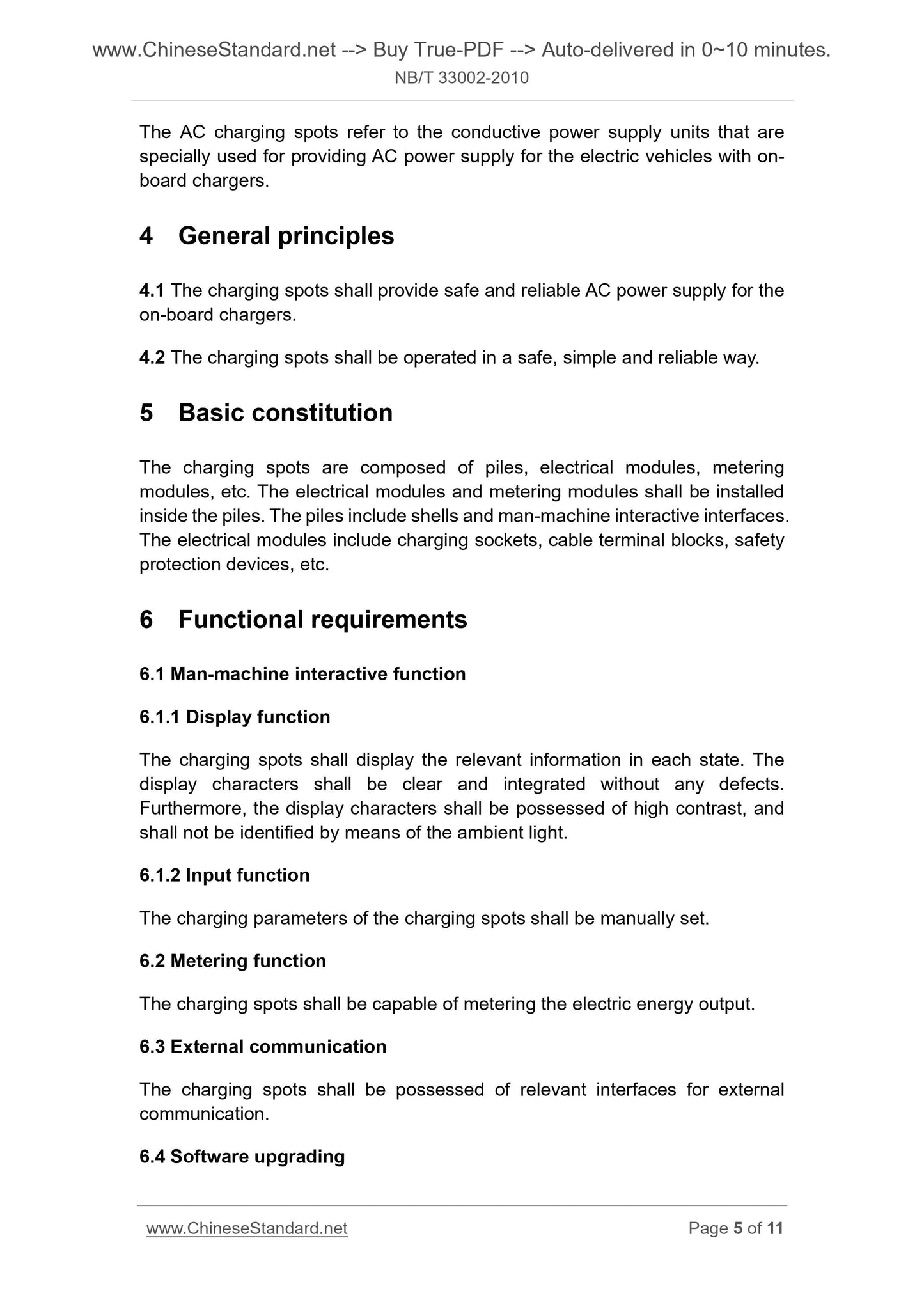 NB/T 33002-2010 Page 5