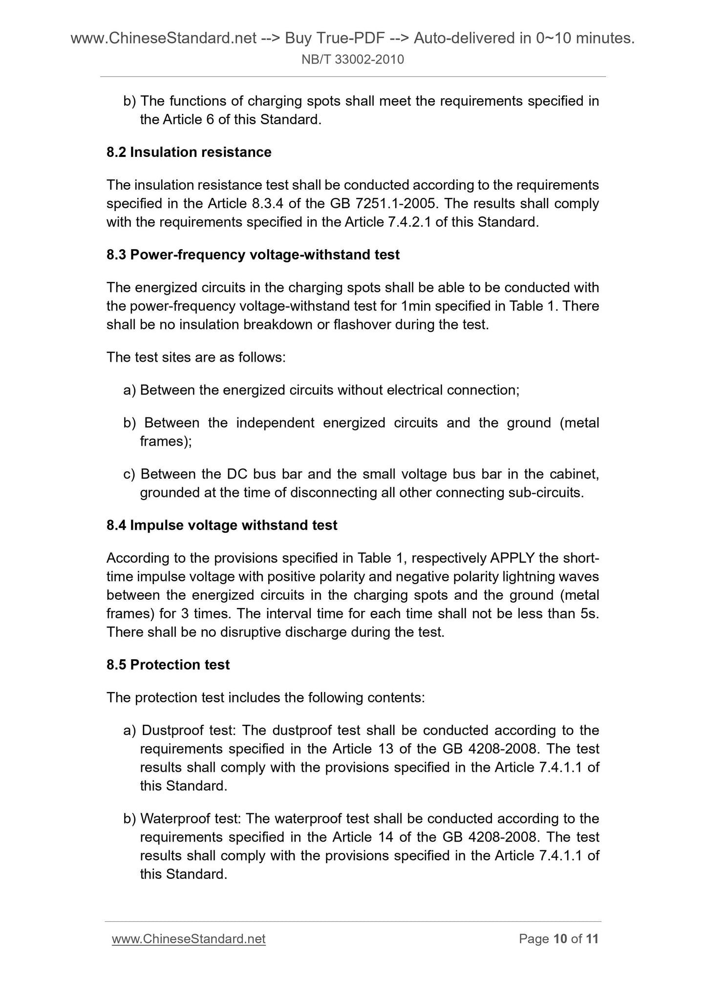 NB/T 33002-2010 Page 7