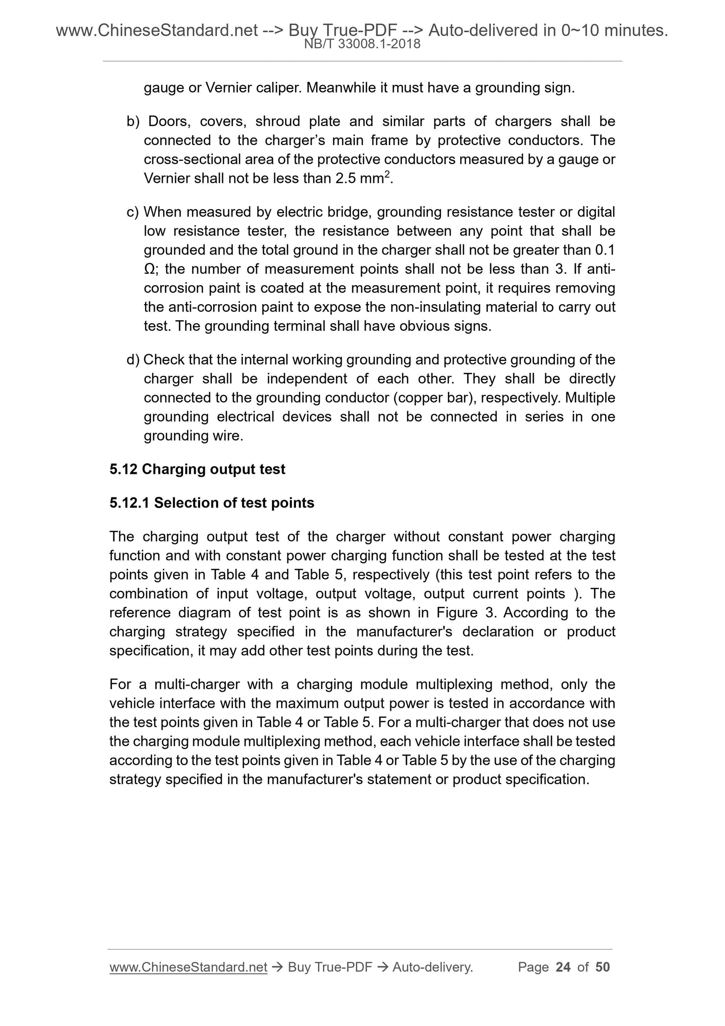 NB/T 33008.1-2018 Page 9