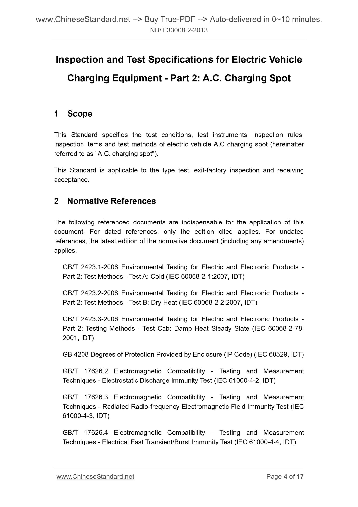 NB/T 33008.2-2013 Page 4