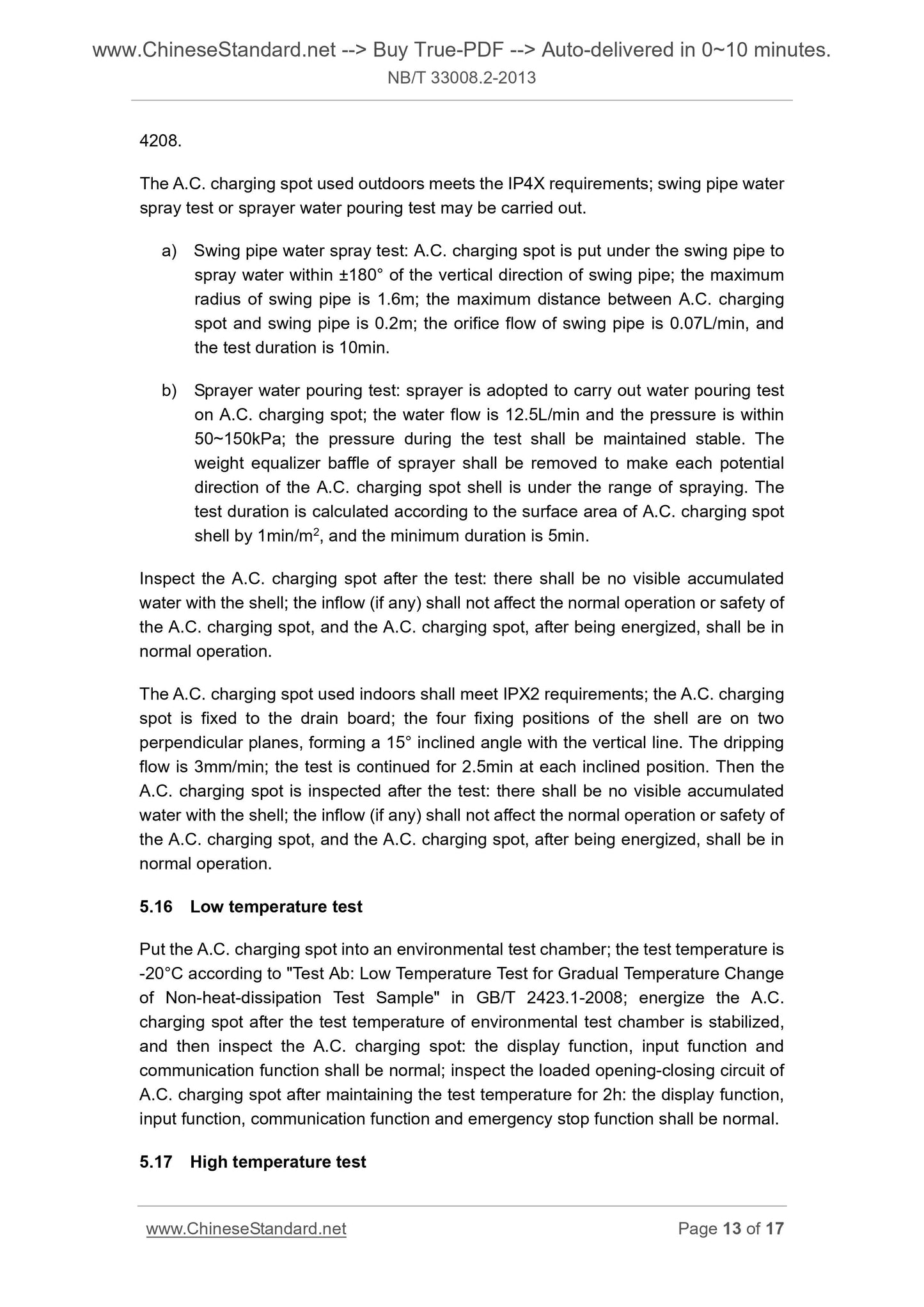 NB/T 33008.2-2013 Page 9