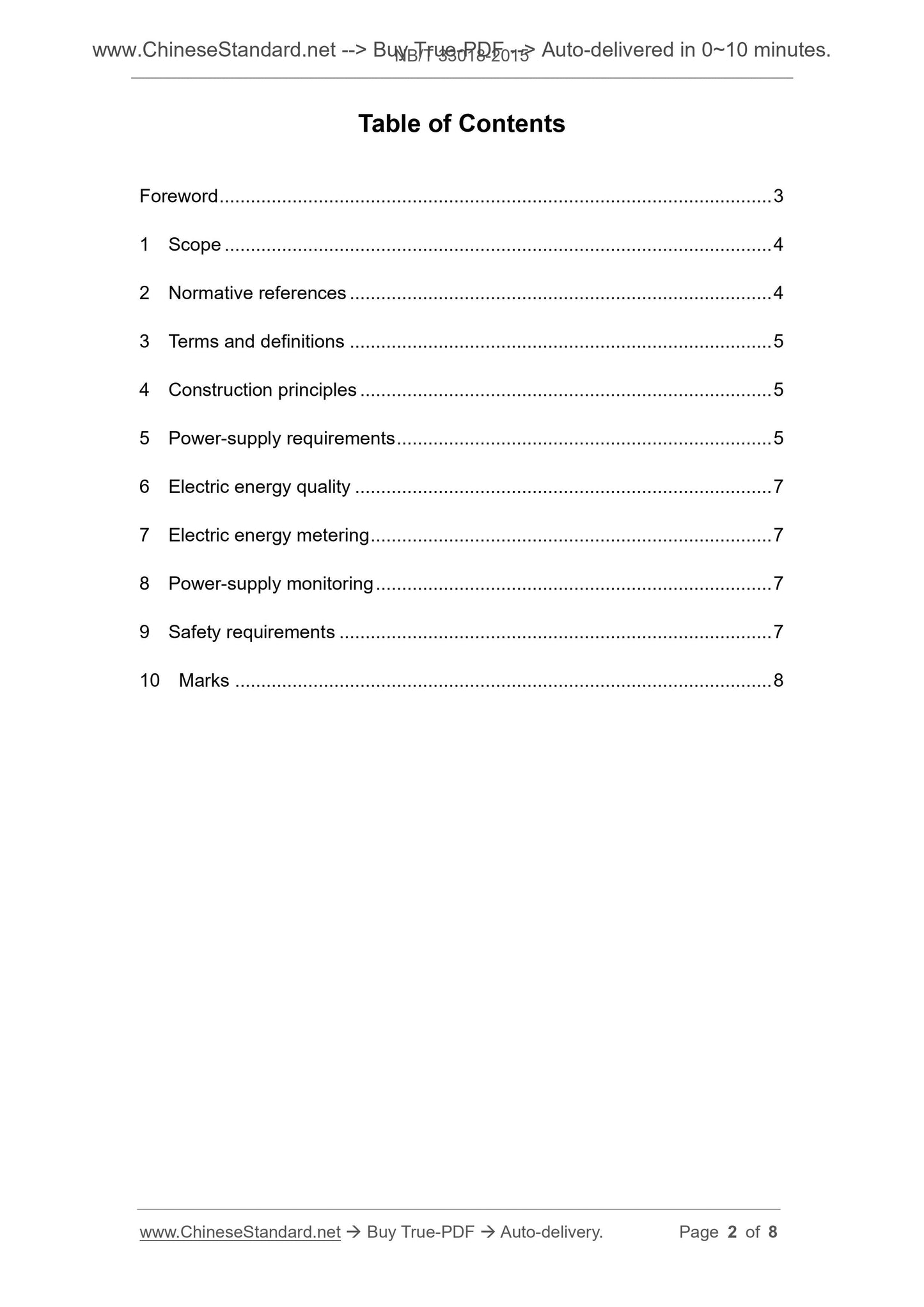 NB/T 33018-2015 Page 2