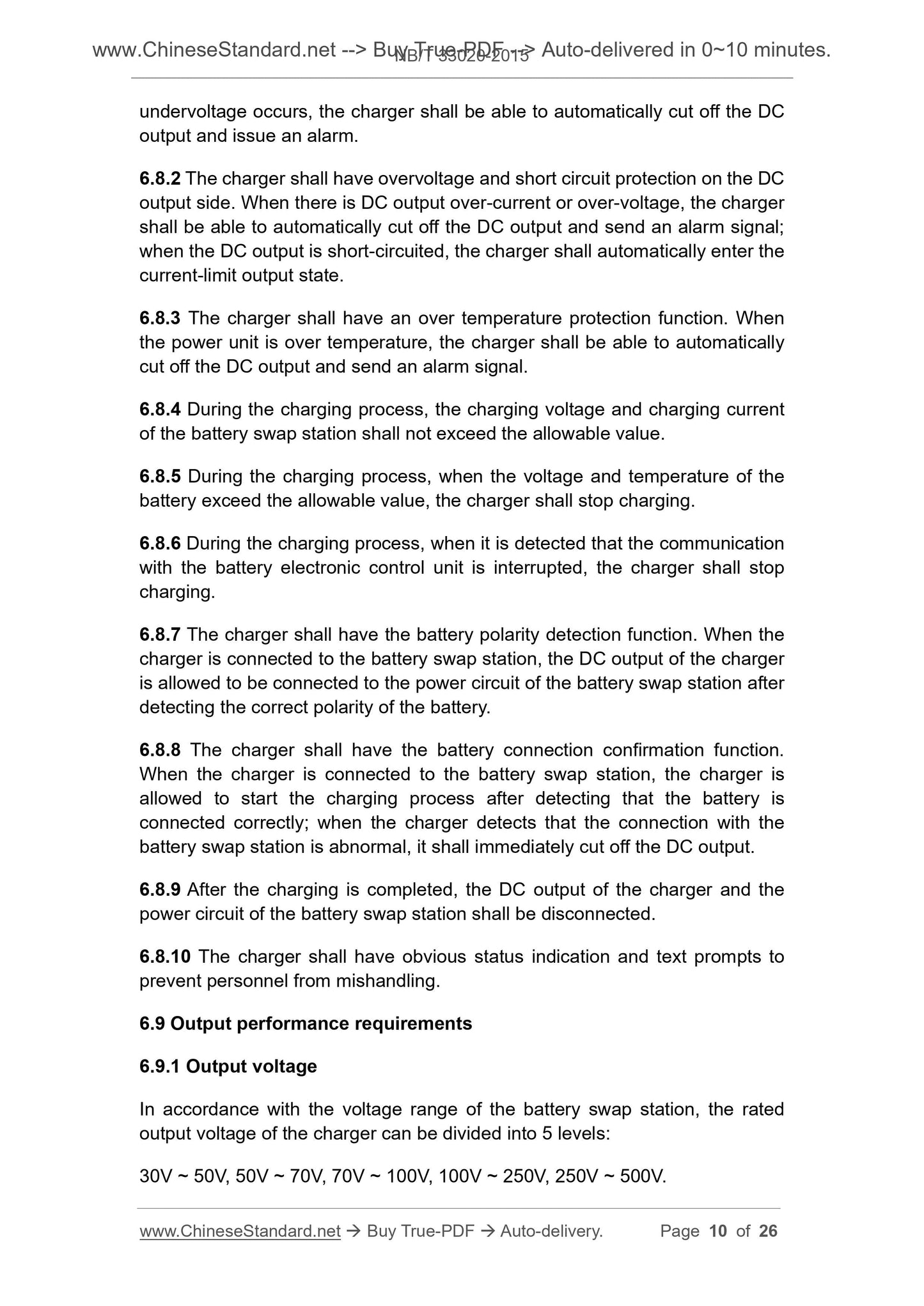 NB/T 33020-2015 Page 5