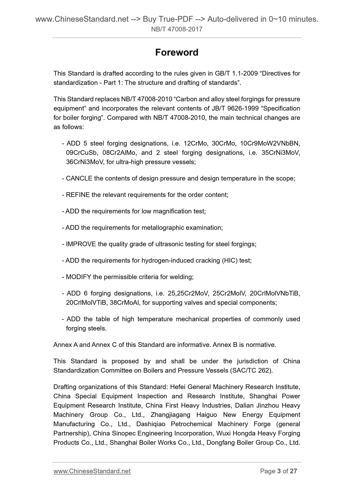 NB/T 47008-2017 Page 3