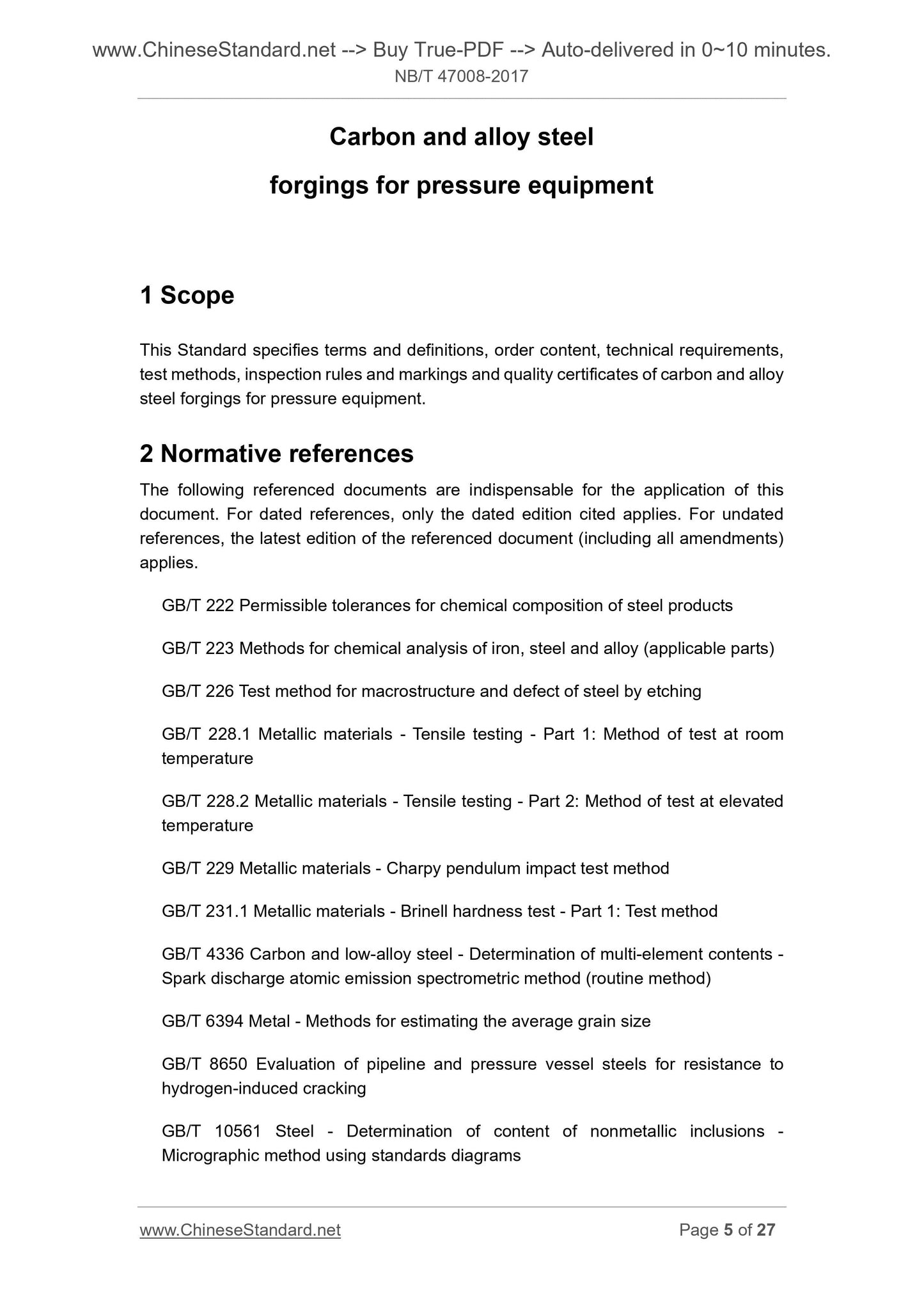NB/T 47008-2017 Page 4