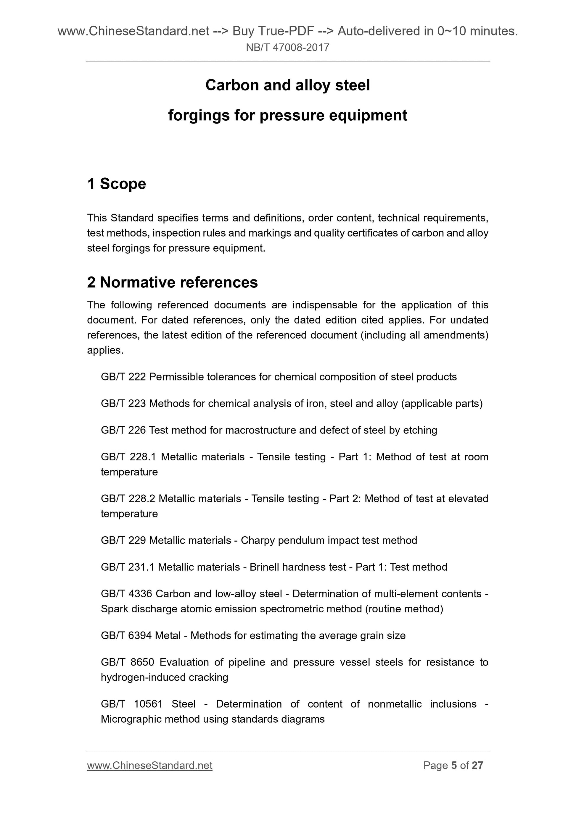 NB/T 47008-2017 Page 4