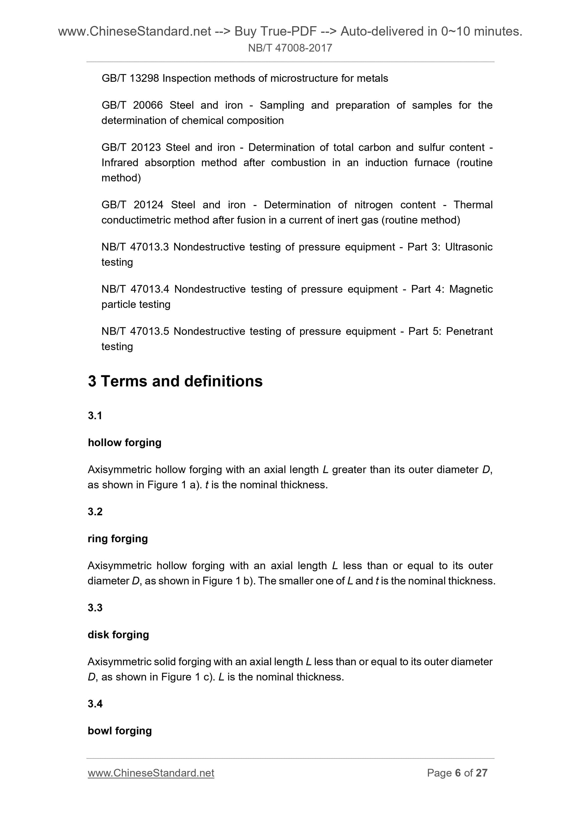 NB/T 47008-2017 Page 5